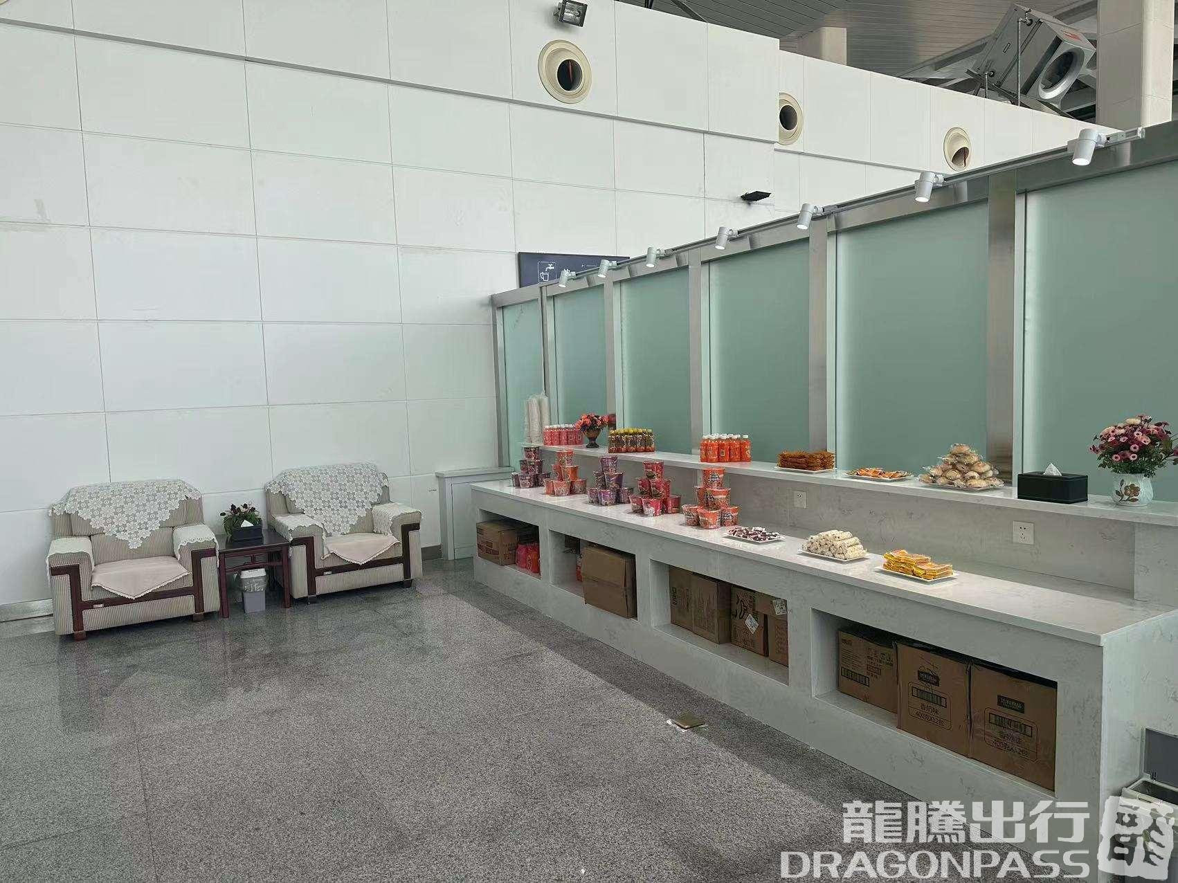 Бизнес-зал VIP Lounge(Before security check) в аэропорту Аэропорт Боле Алашанькоу (BPL)