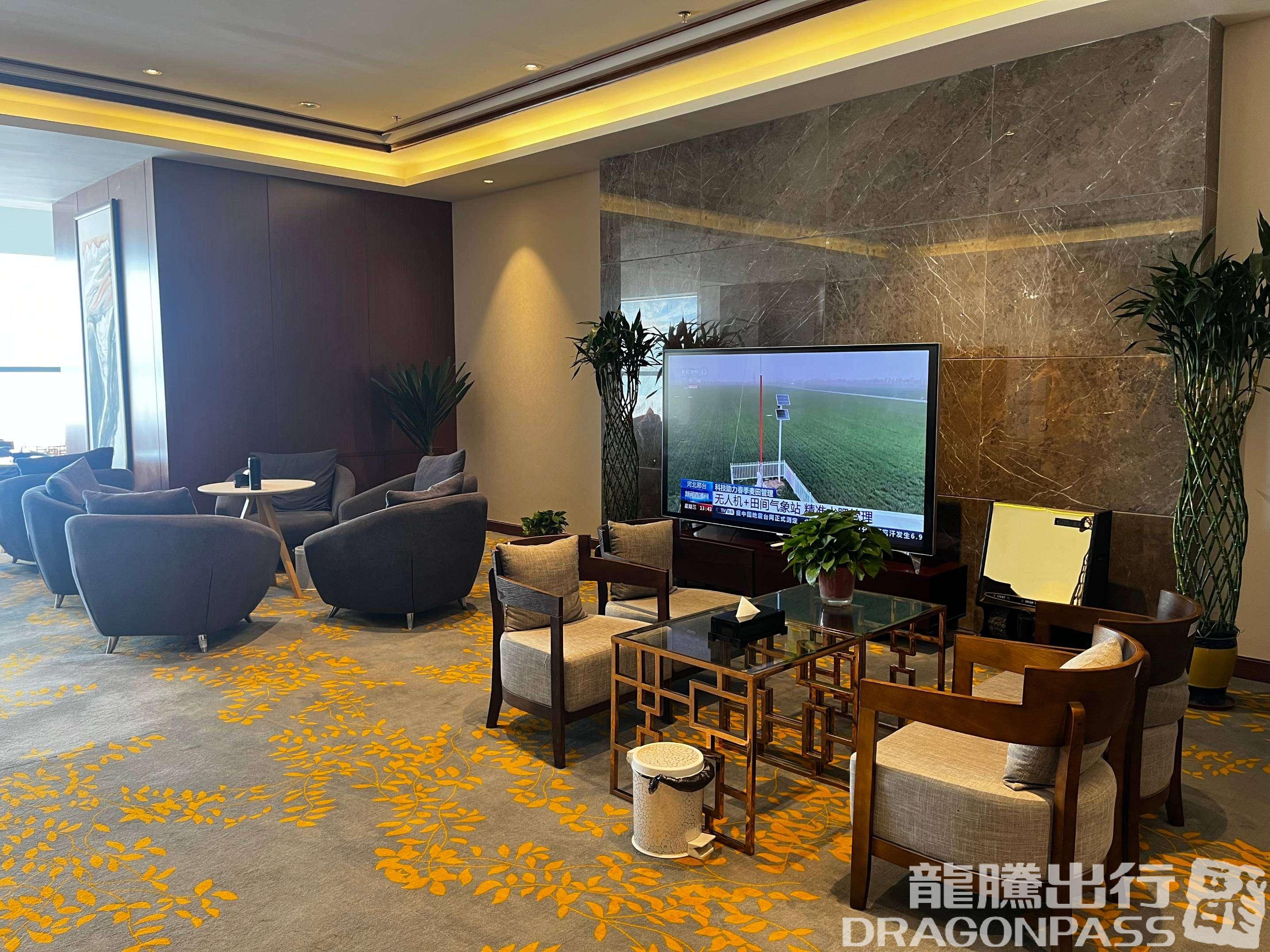 Бизнес-зал First Class Lounge(T2) в аэропорту Аэропорт Голмуд (GOQ)