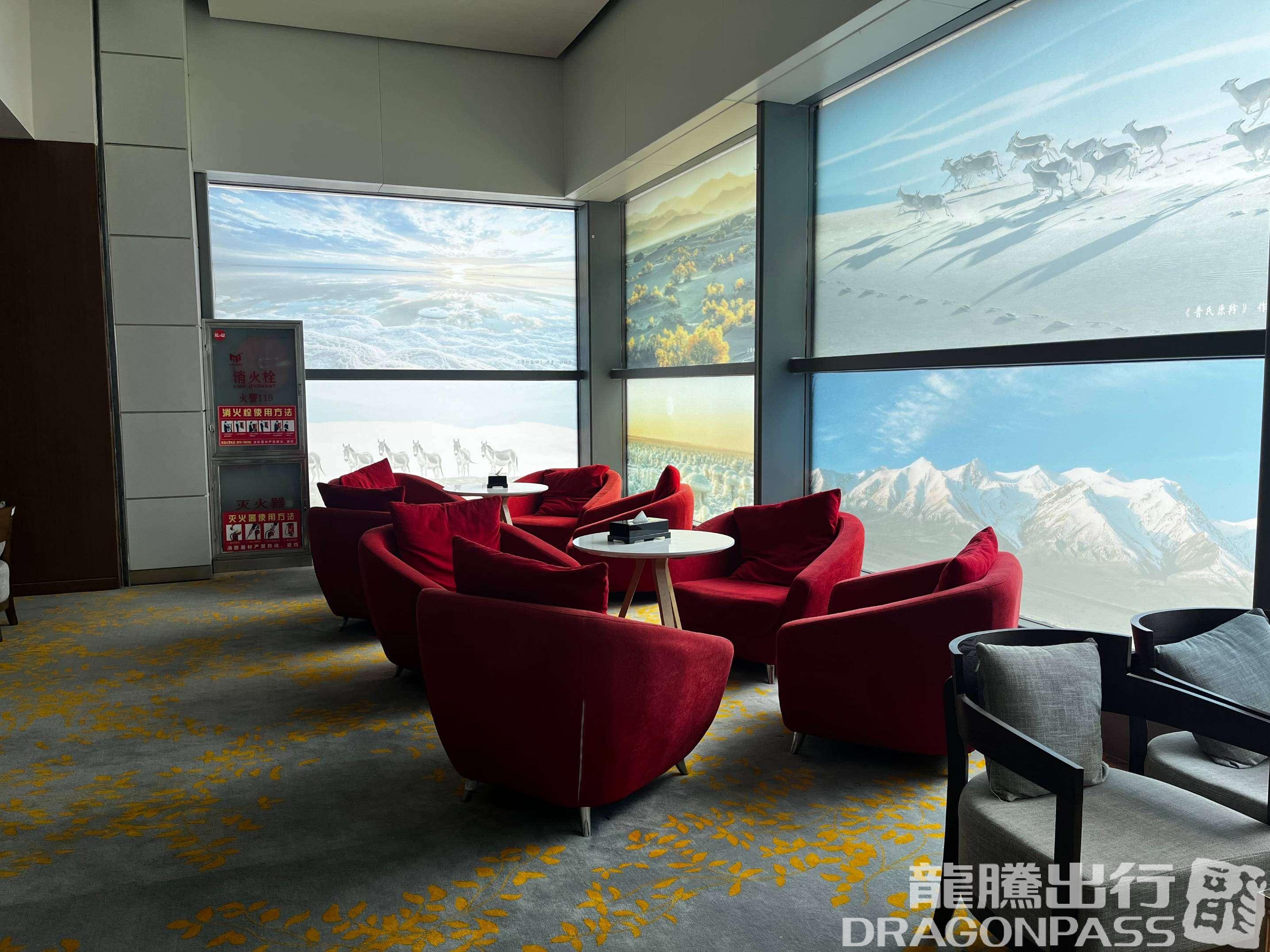 Бизнес-зал First Class Lounge(T2) в аэропорту Аэропорт Голмуд (GOQ)