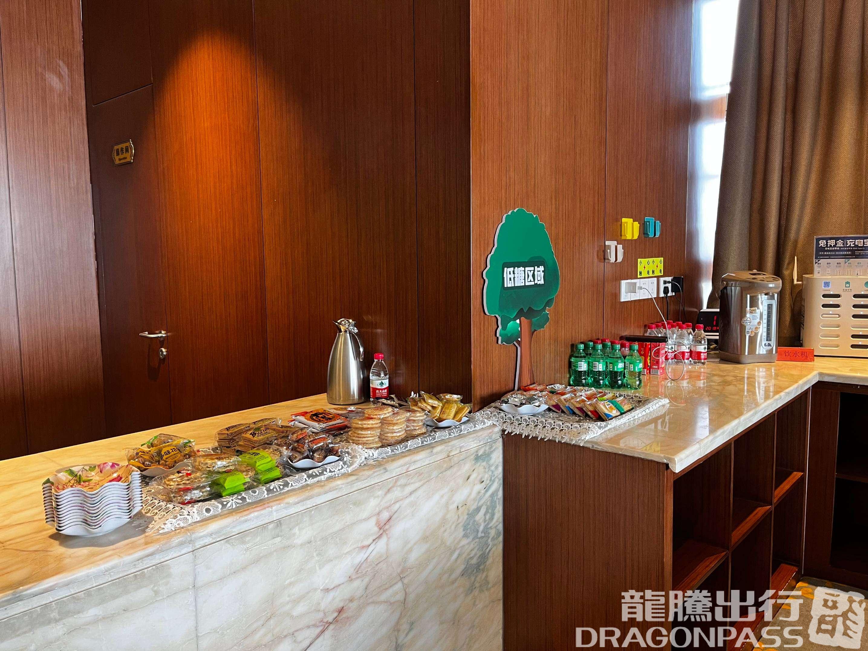 Бизнес-зал First Class Lounge(T2) в аэропорту Аэропорт Голмуд (GOQ)