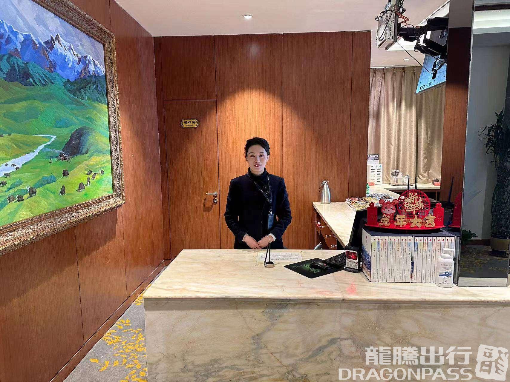 Бизнес-зал First Class Lounge(T2) в аэропорту Аэропорт Голмуд (GOQ)