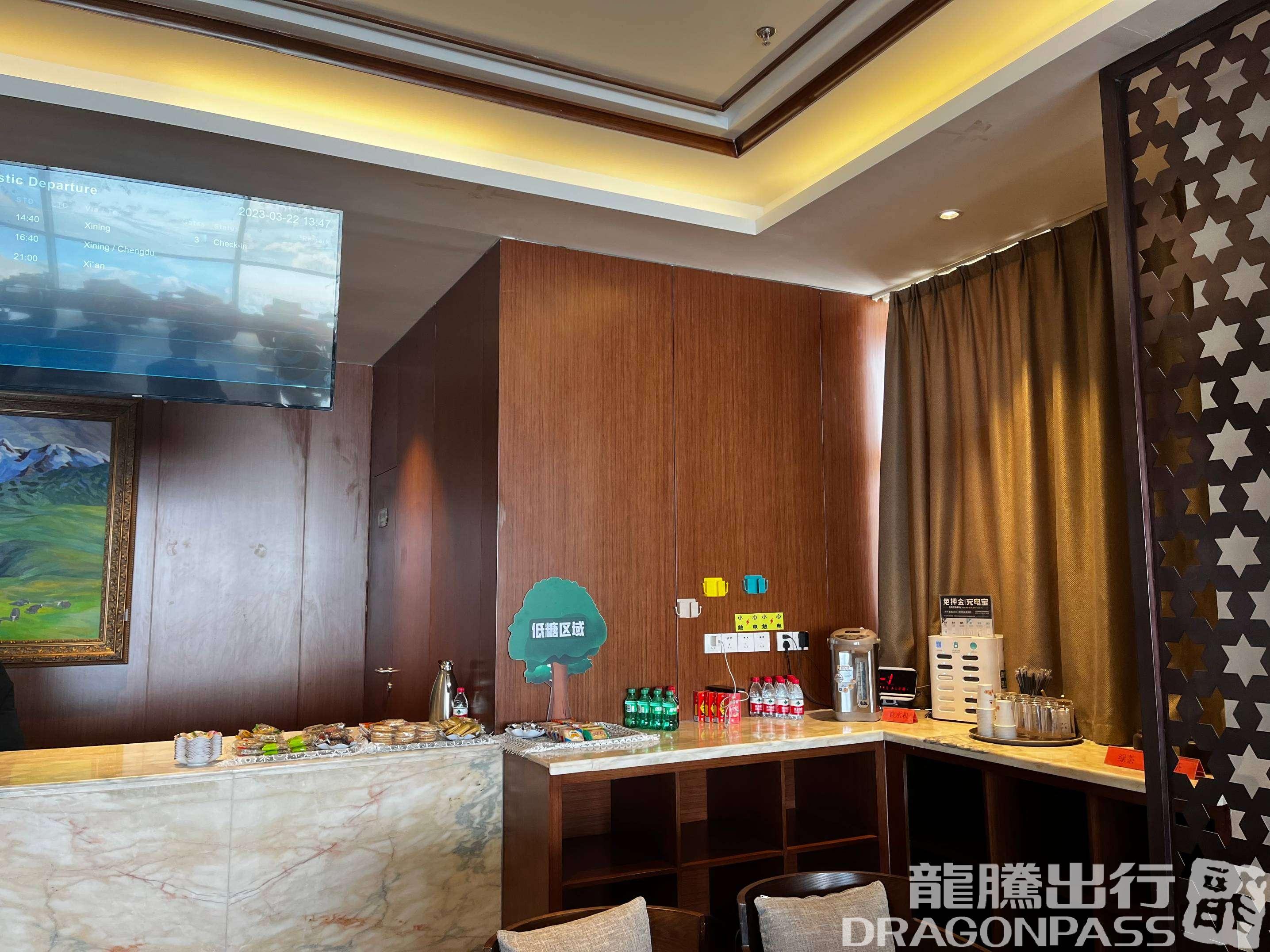 Бизнес-зал First Class Lounge(T2) в аэропорту Аэропорт Голмуд (GOQ)