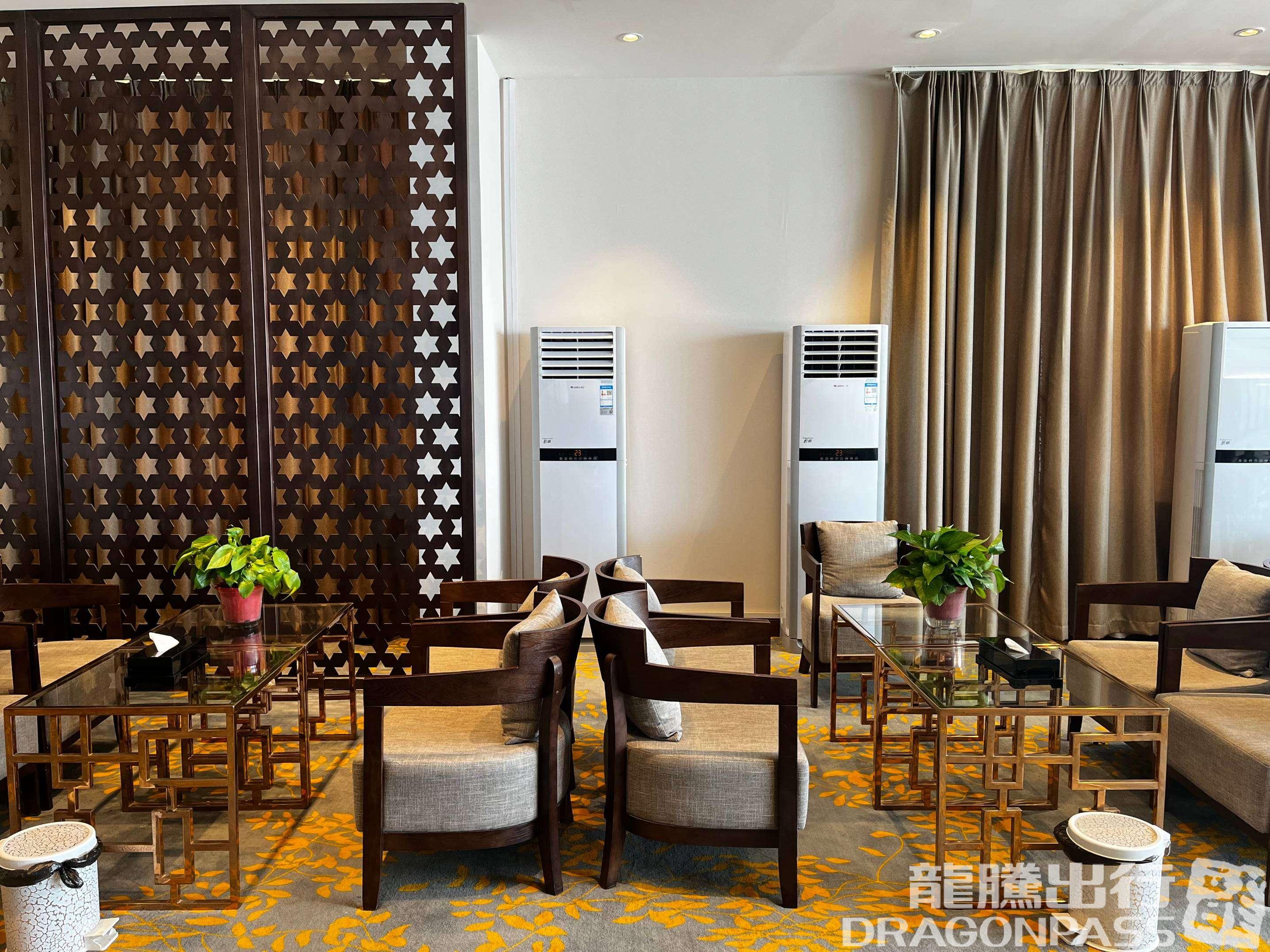 Бизнес-зал First Class Lounge(T2) в аэропорту Аэропорт Голмуд (GOQ)