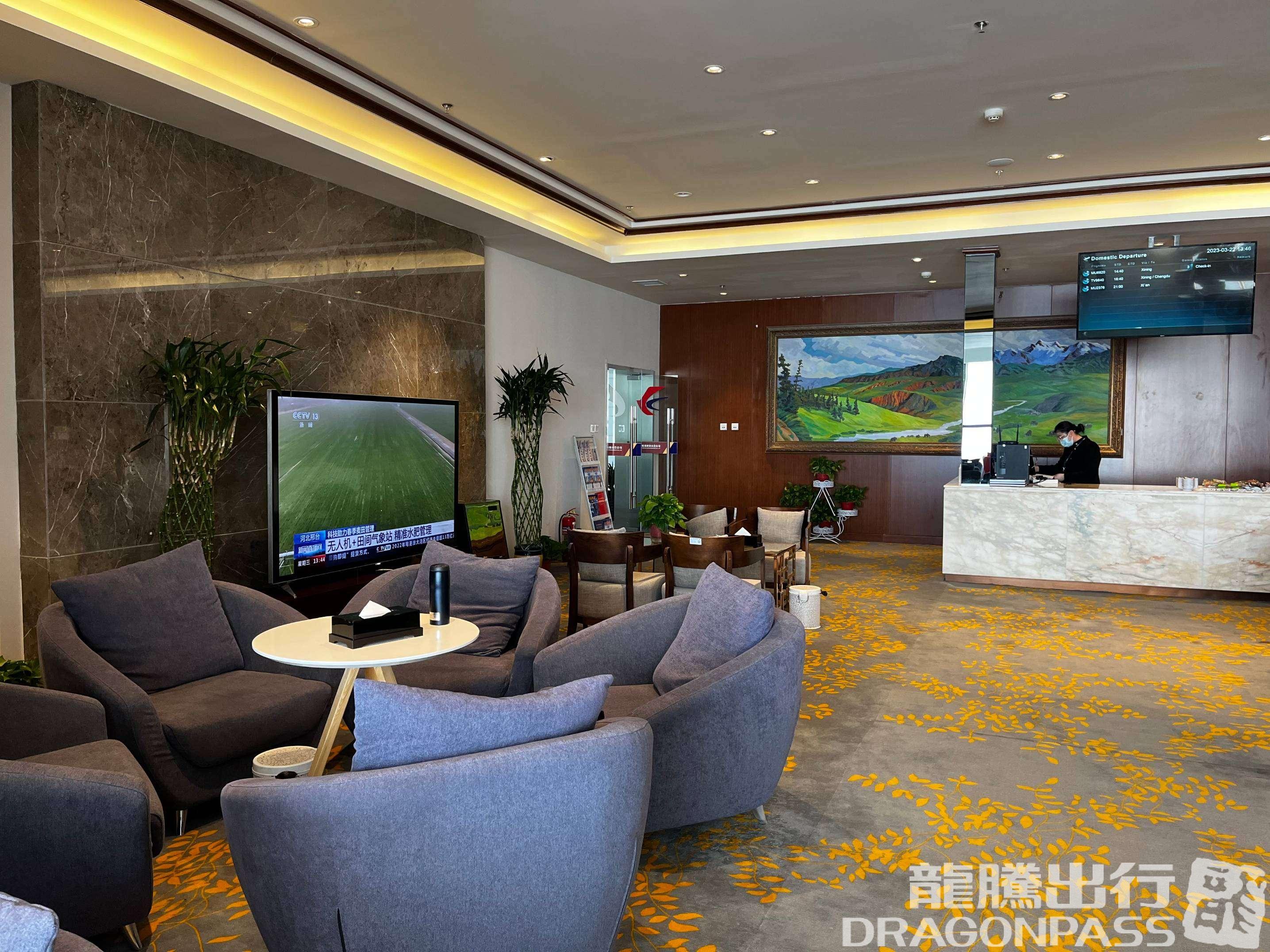 Бизнес-зал First Class Lounge(T2) в аэропорту Аэропорт Голмуд (GOQ)