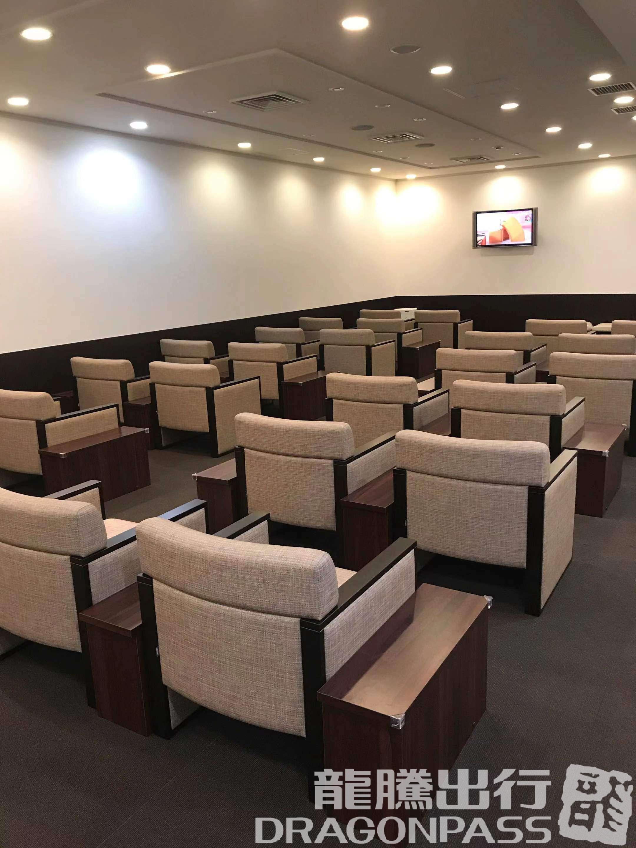 Бизнес-зал Business Lounge AZALEA в аэропорту Аэропорт Нагасаки (NGS)