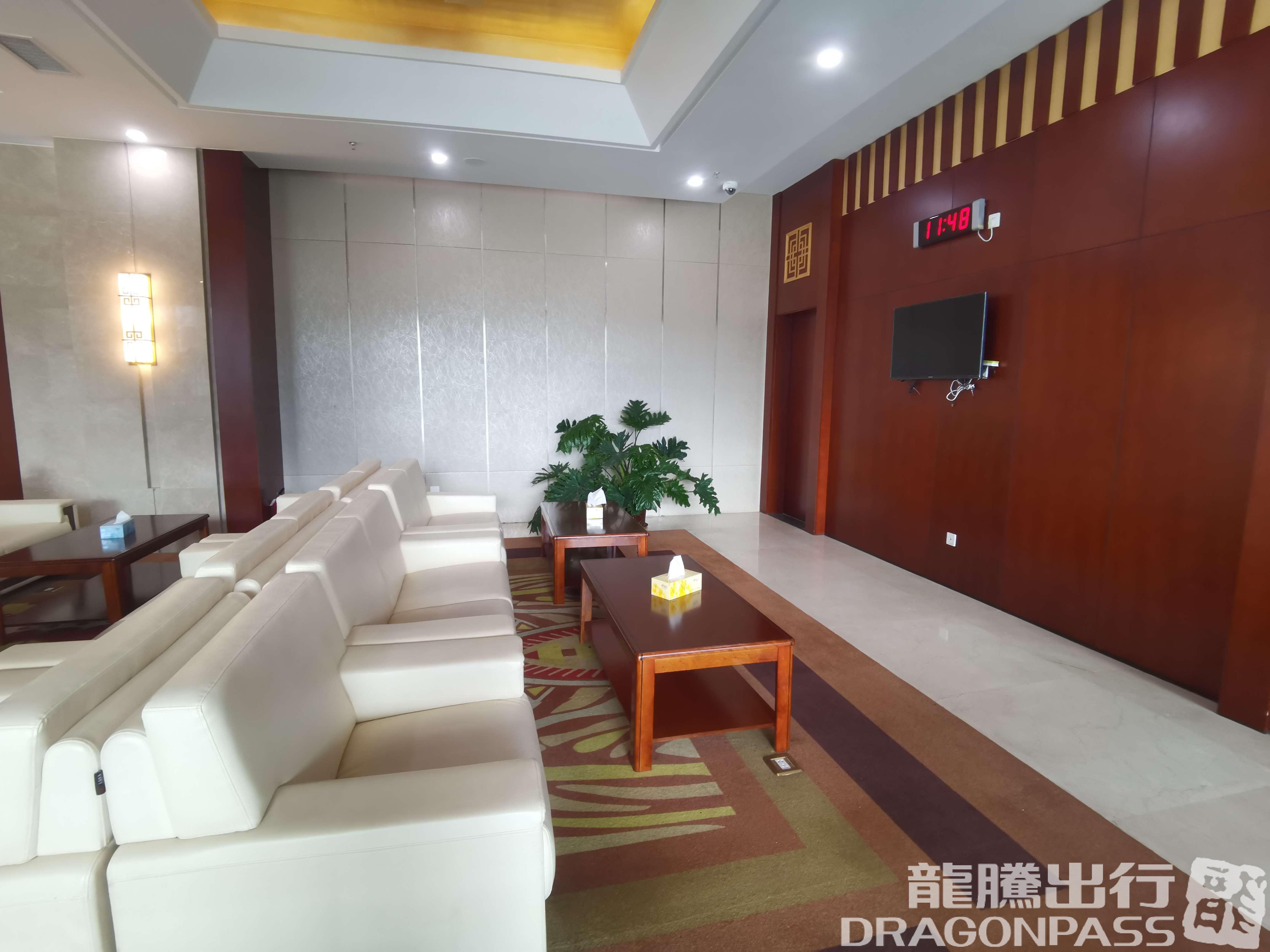 Бизнес-зал First Class Lounge(T1) в аэропорту Аэропорт Ньингчи Мэйнлинг (LZY)