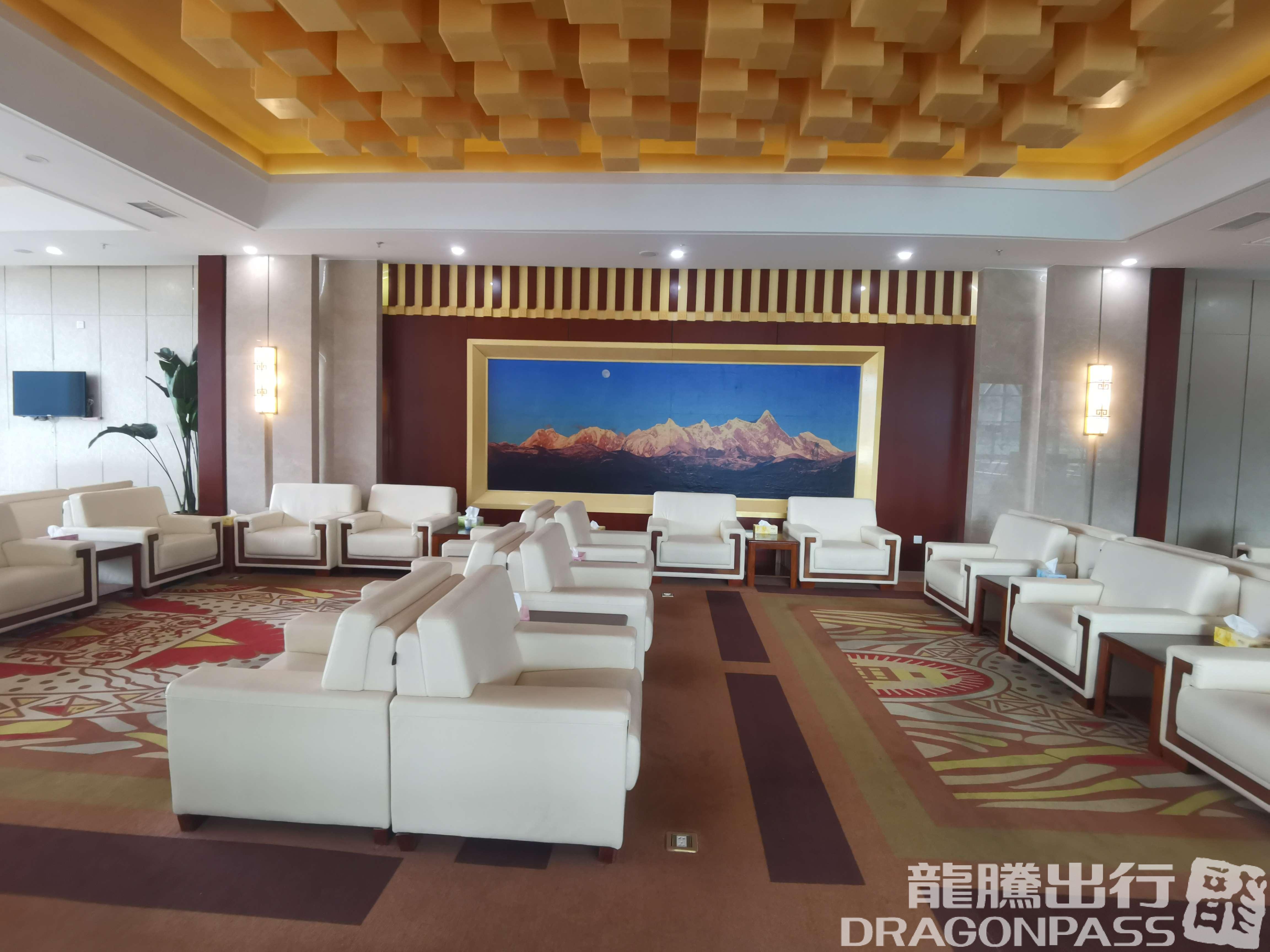 Бизнес-зал First Class Lounge(T1) в аэропорту Аэропорт Ньингчи Мэйнлинг (LZY)