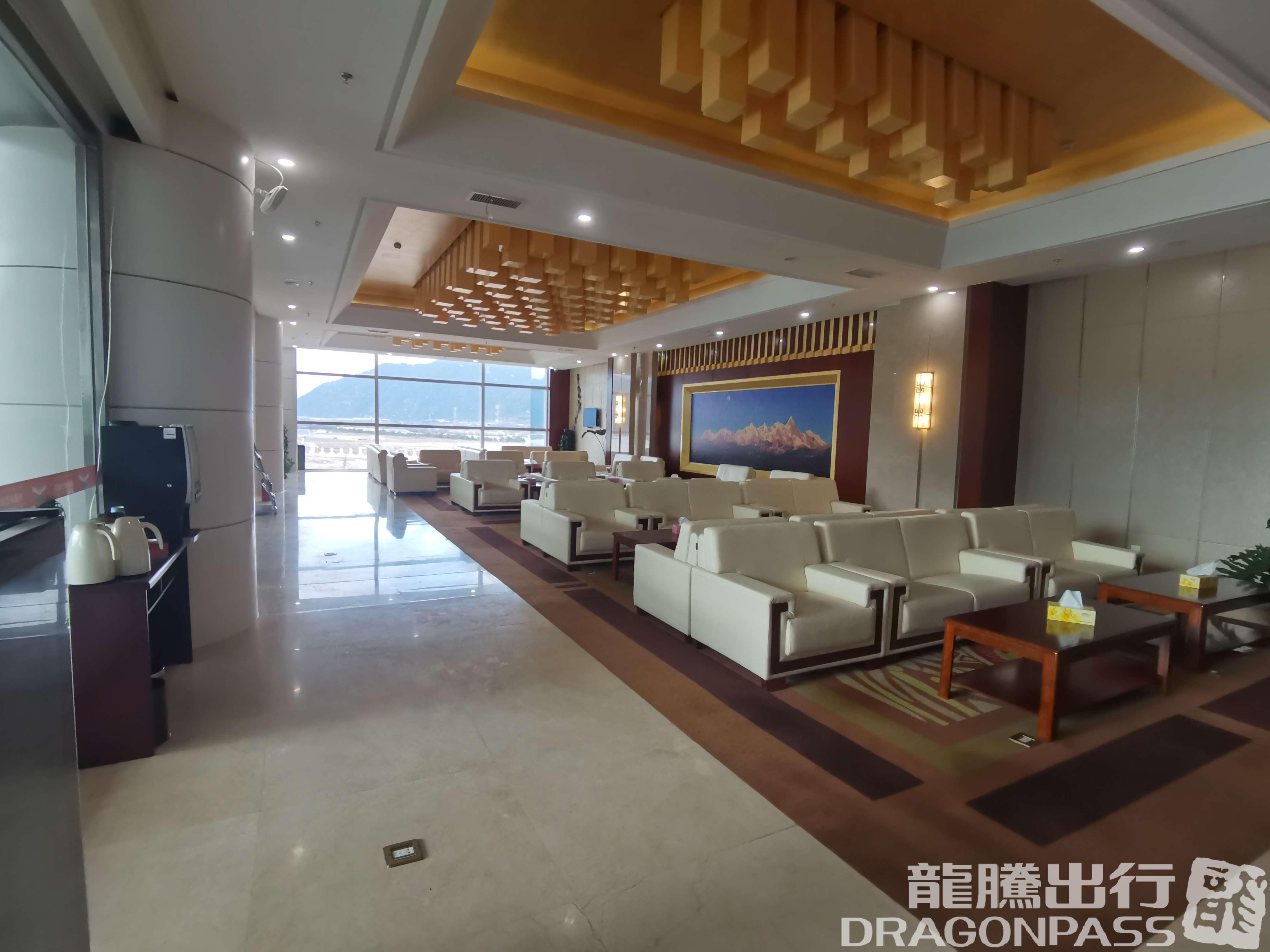 Бизнес-зал First Class Lounge(T1) в аэропорту Аэропорт Ньингчи Мэйнлинг (LZY)