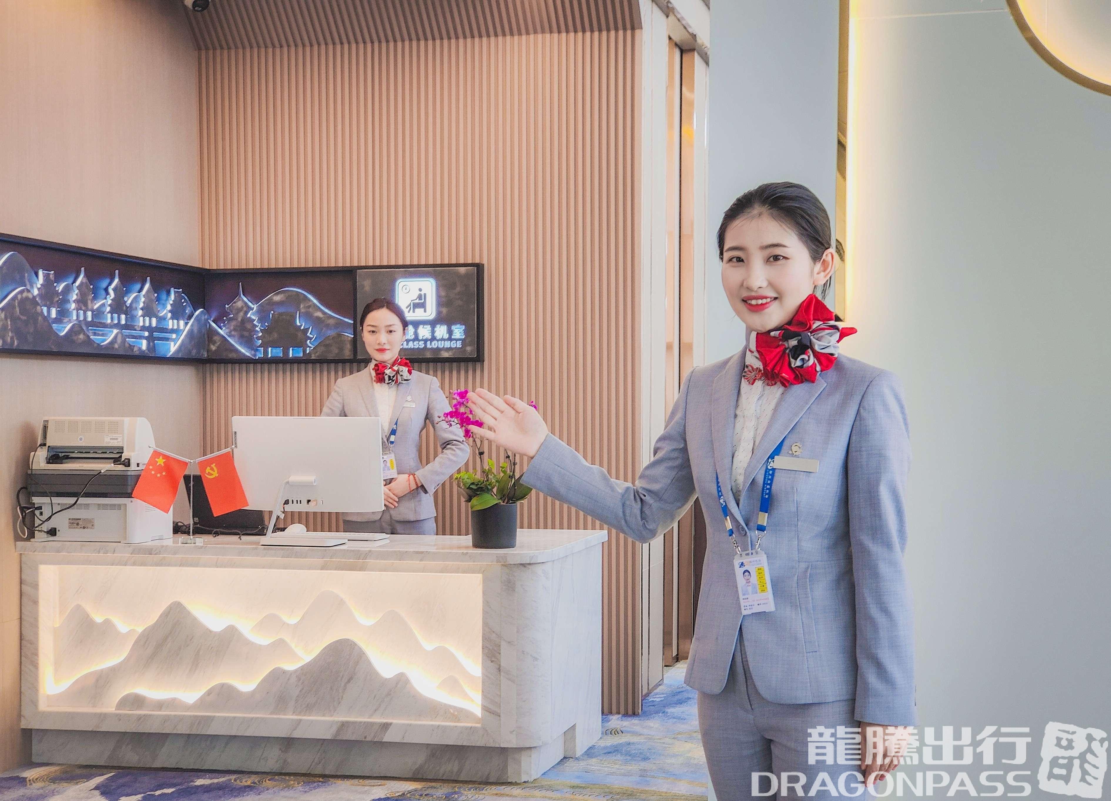 Бизнес-зал First Class Lounge (T2 Dom) в аэропорту Аэропорт Лючжоу (LZH)