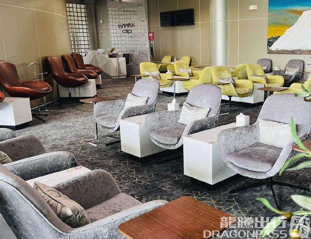 Бизнес-зал Hayyak Lounge в аэропорту Биша (BHH)