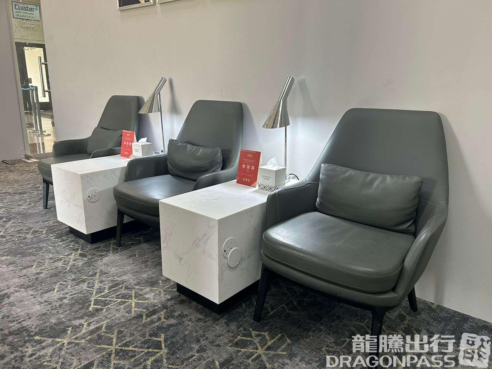 Бизнес-зал Hayyak Lounge в аэропорту Гураят (URY)