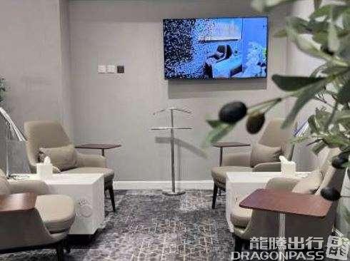 Бизнес-зал Hayyak Lounge в аэропорту Джизан (GIZ)