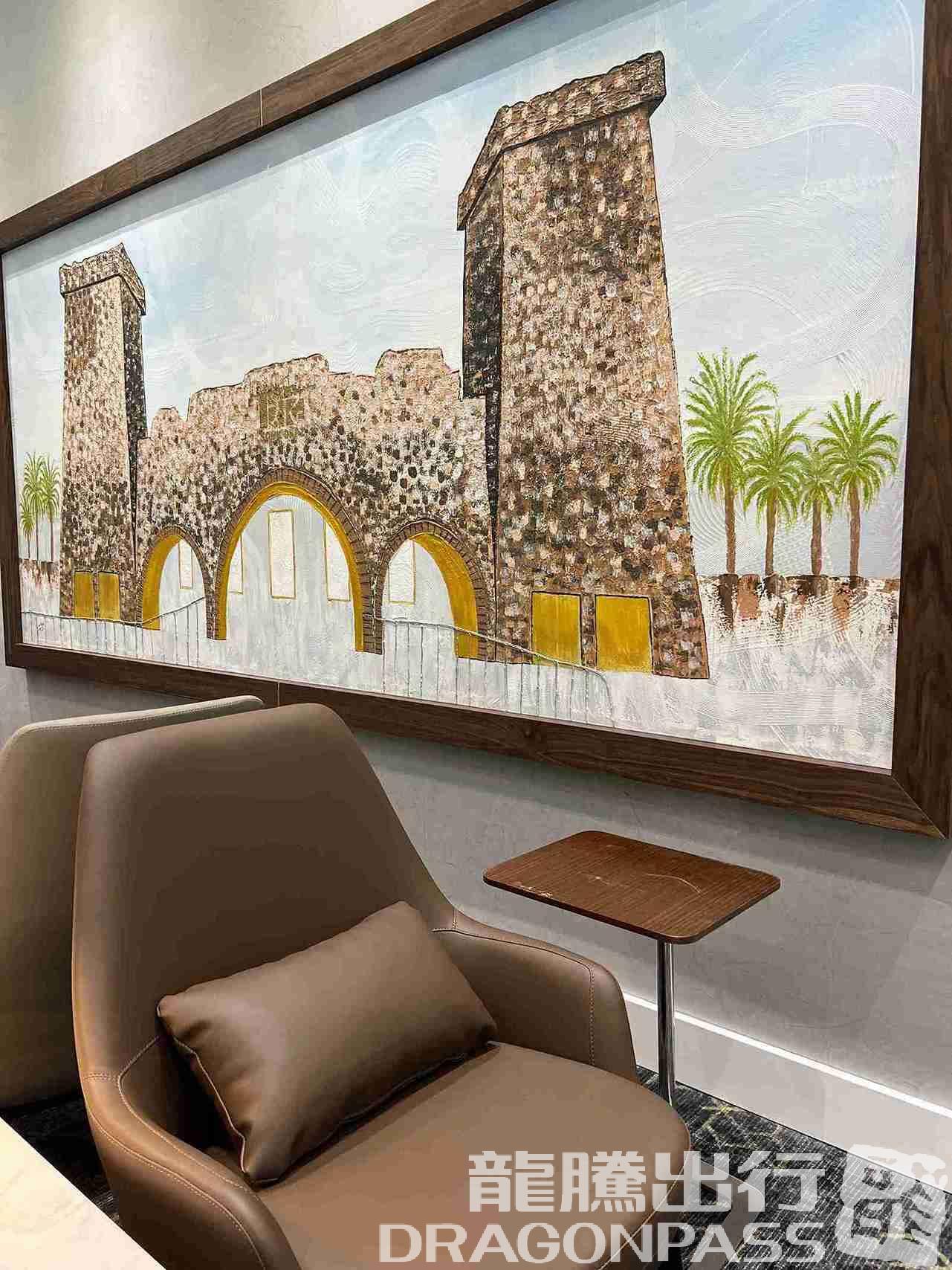 Бизнес-зал Hayyak Lounge Domestic в аэропорту Эт-Таиф (TIF)