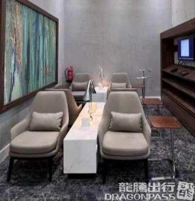 Бизнес-зал Hayyak Lounge International в аэропорту Эт-Таиф (TIF)