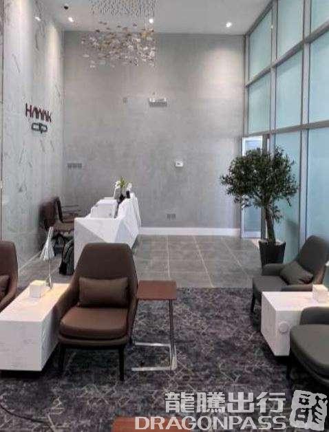 Бизнес-зал Hayyak Lounge International в аэропорту Эт-Таиф (TIF)