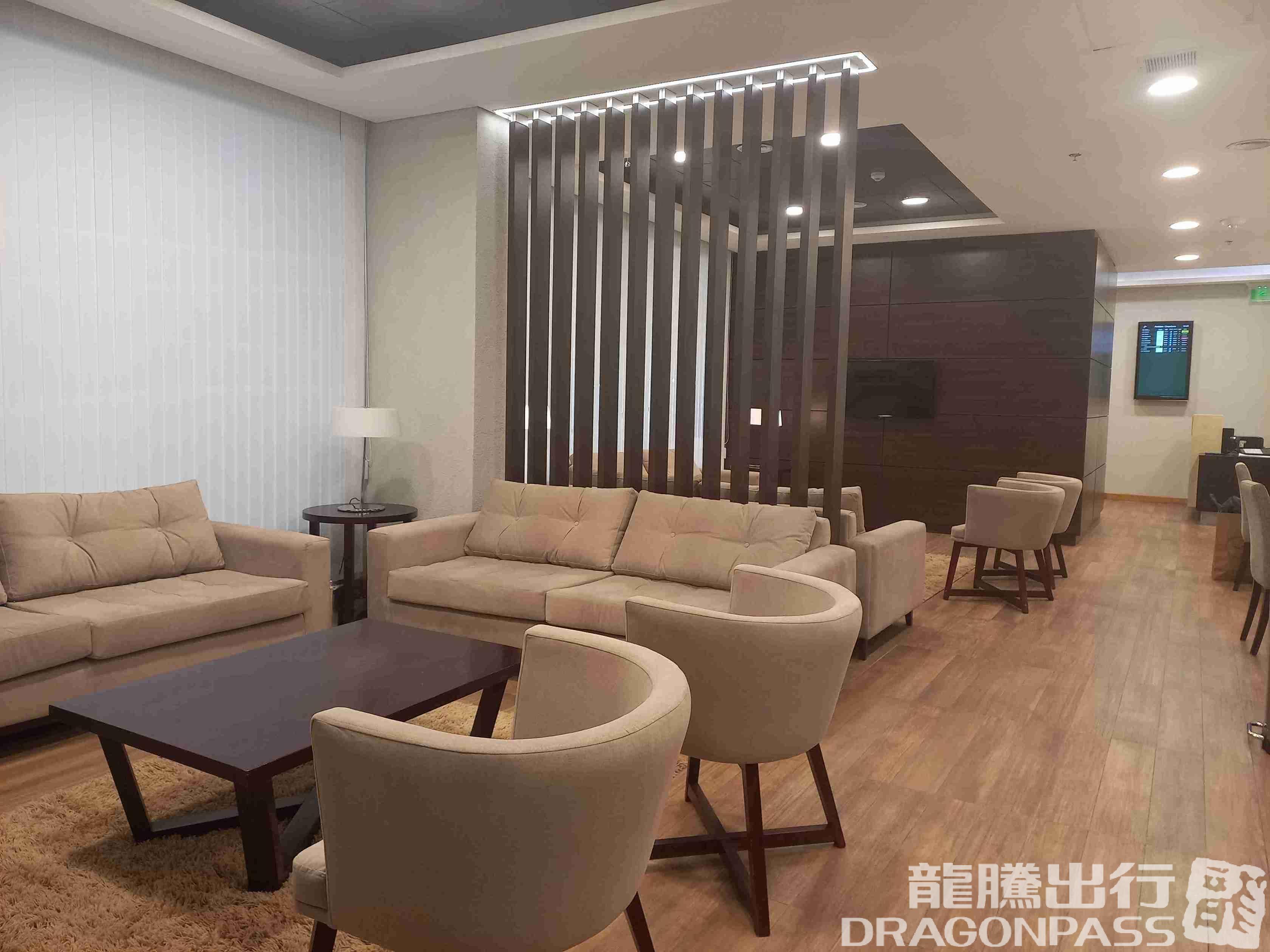 Бизнес-зал Comodoro by AMAE Lounge в аэропорту Аэропорт Интернасьональ Хенераль Энрике Москони (CRD)