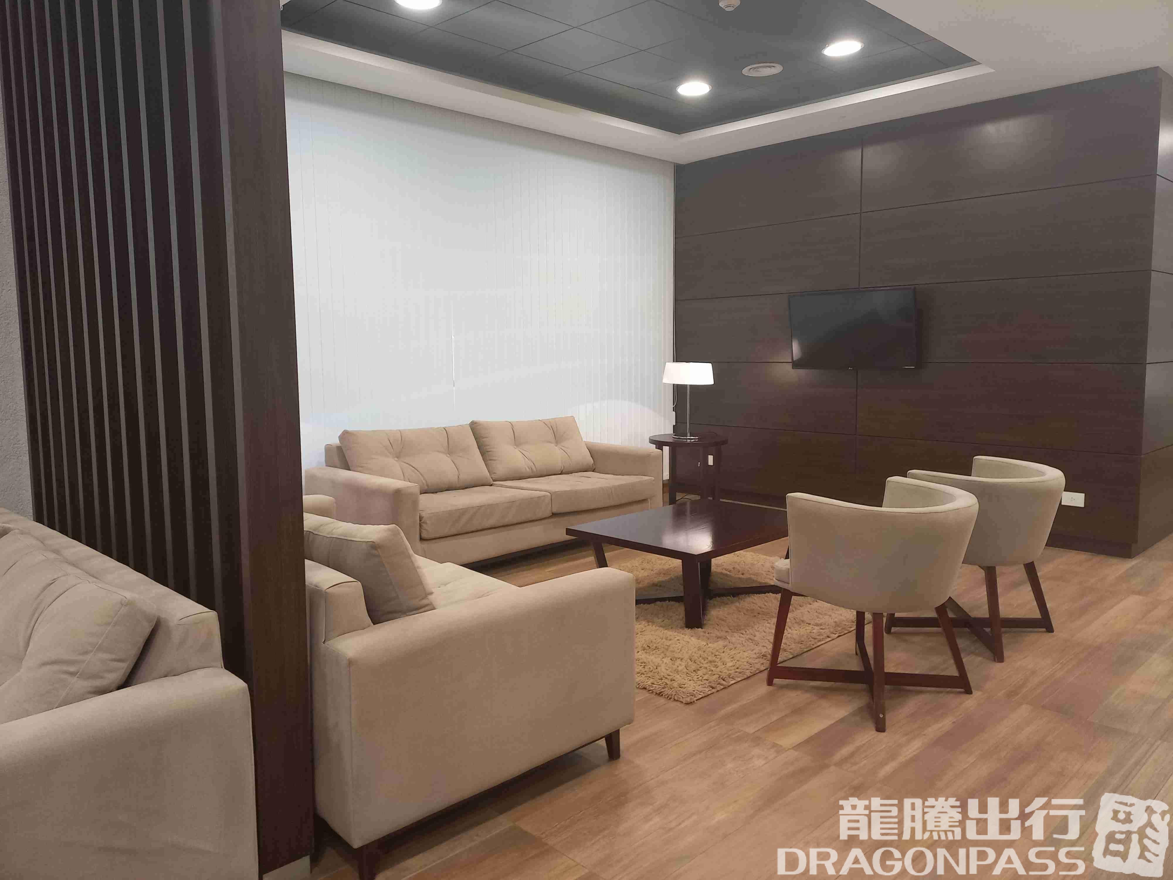 Бизнес-зал Comodoro by AMAE Lounge в аэропорту Аэропорт Интернасьональ Хенераль Энрике Москони (CRD)