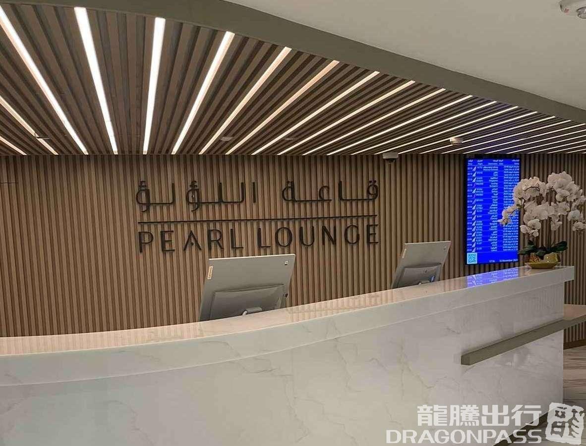 Бизнес-зал Pearl Lounge в аэропорту Абу-Даби (AUH)