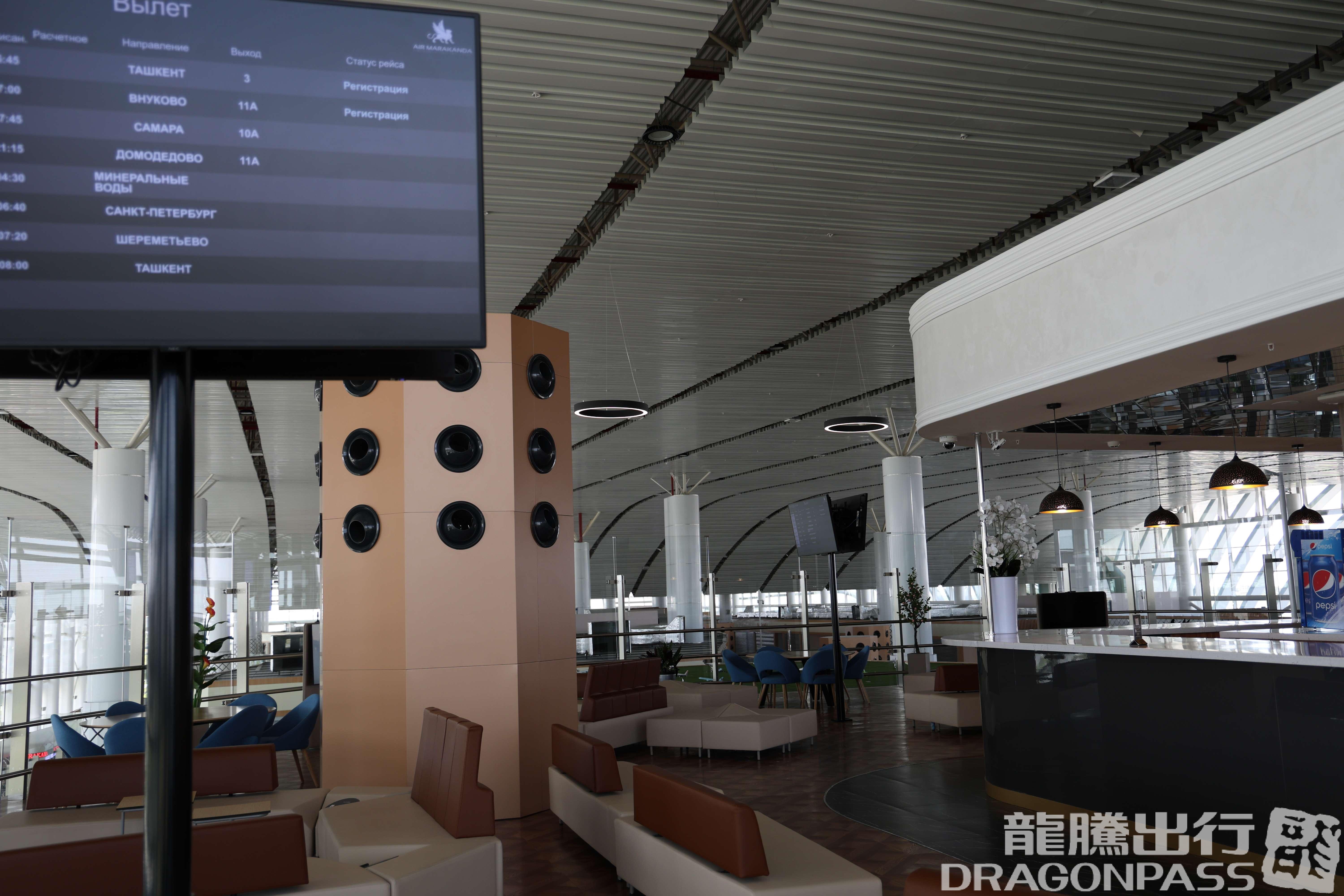 Бизнес-зал CIP Lounge в аэропорту Самарканд (SKD)