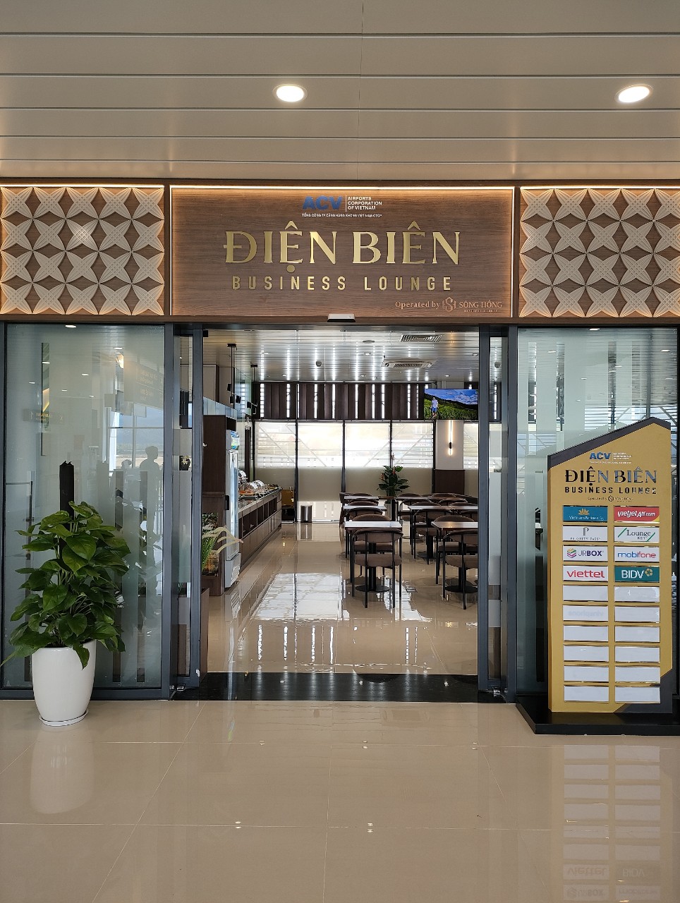 Бизнес-зал Dien Bien Business Lounge в аэропорту Аэропорт Дьенбьен (DIN)
