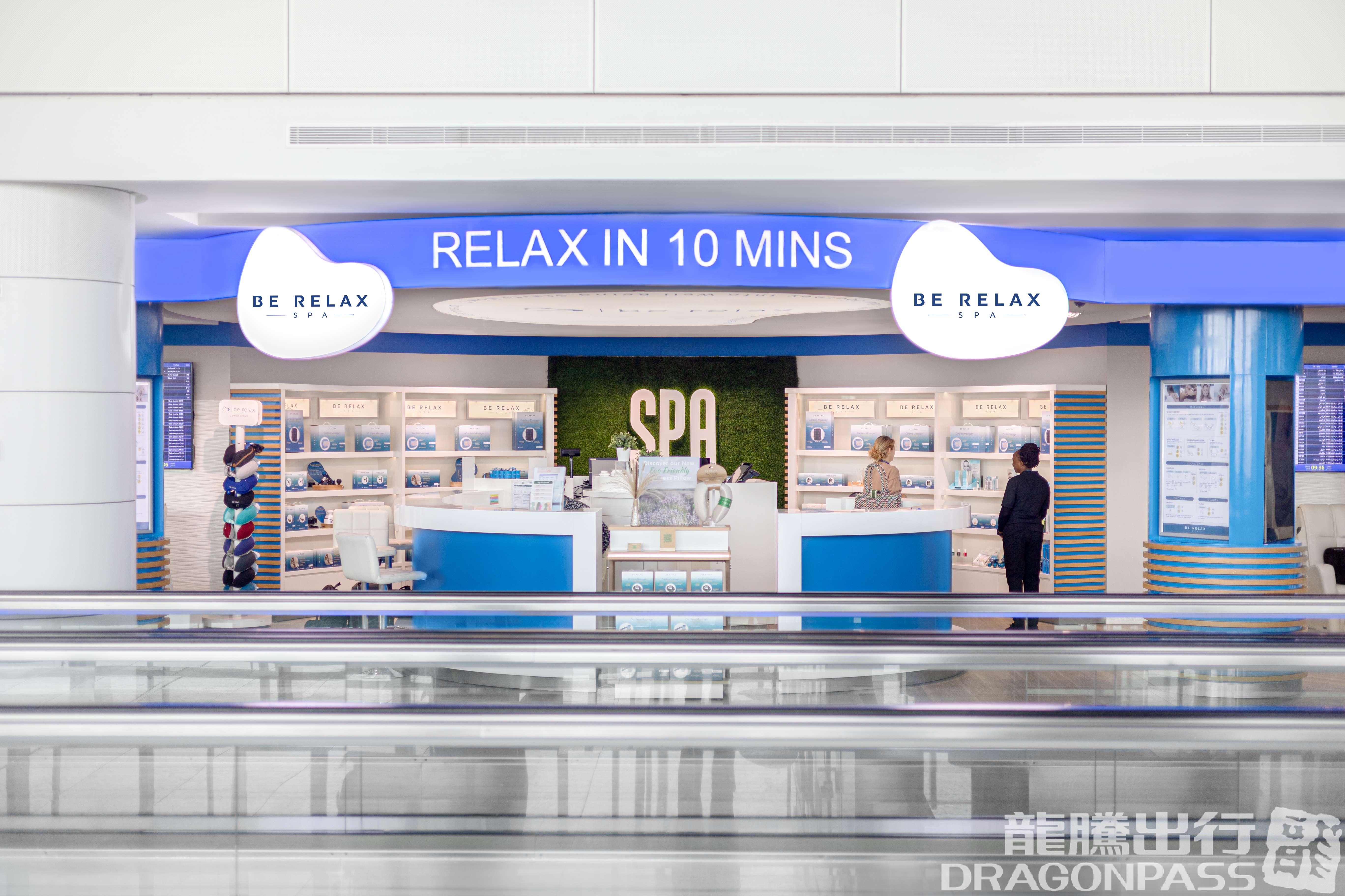 Бизнес-зал BE RELAX SPA D9 в аэропорту Дубай (DXB)