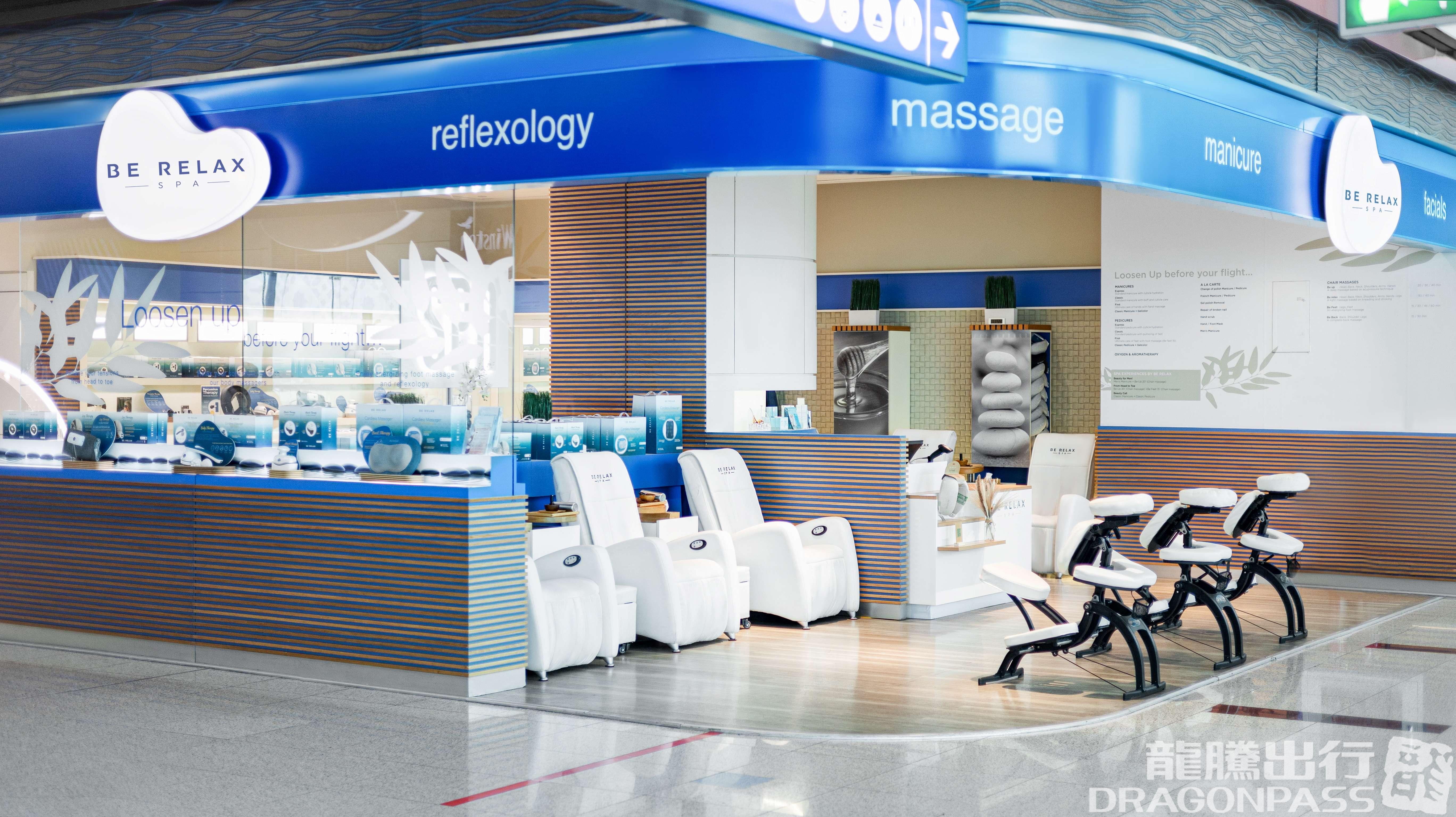 Бизнес-зал BE RELAX SPA A23 в аэропорту Дубай (DXB)