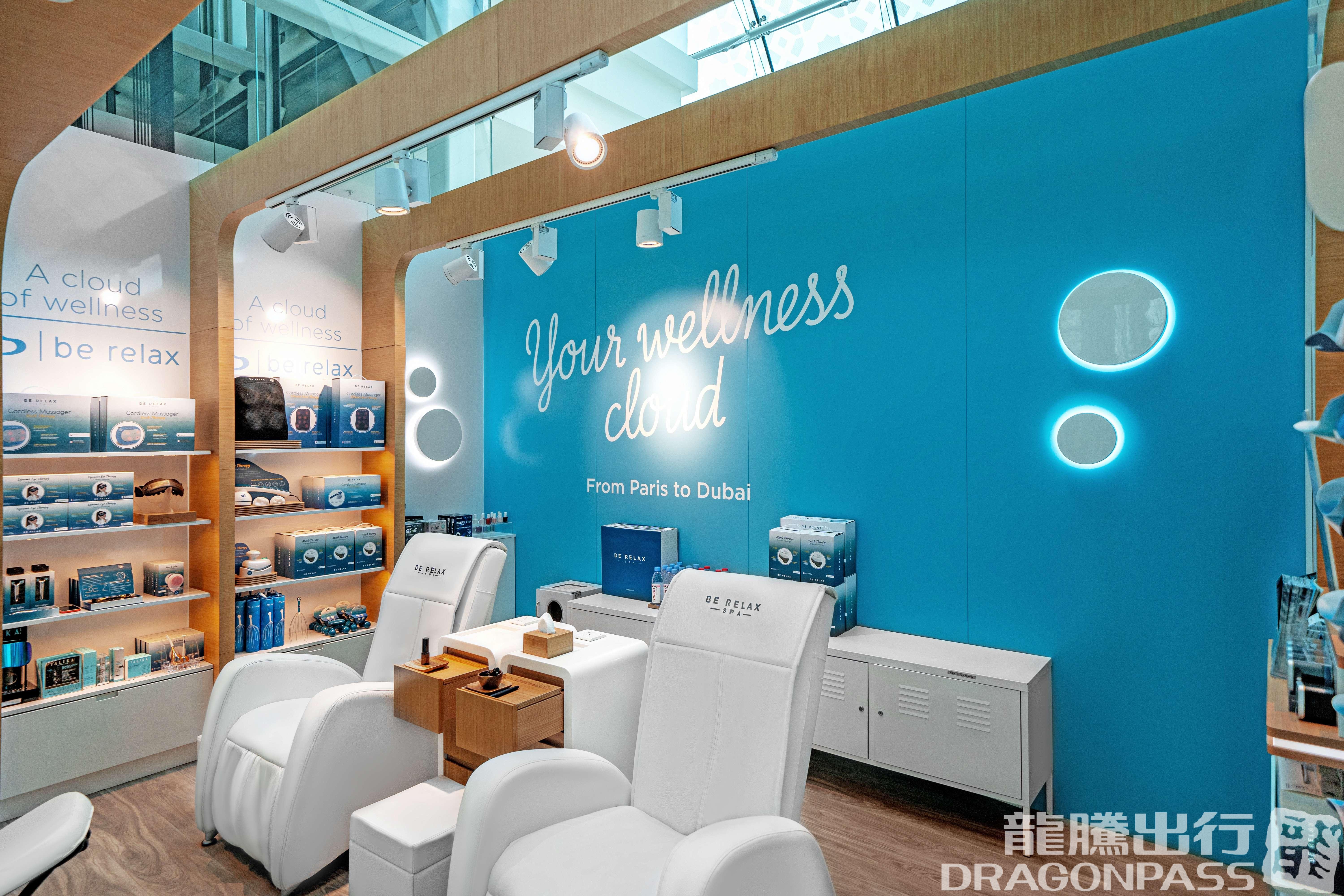 Бизнес-зал BE RELAX SPA B23 в аэропорту Дубай (DXB)