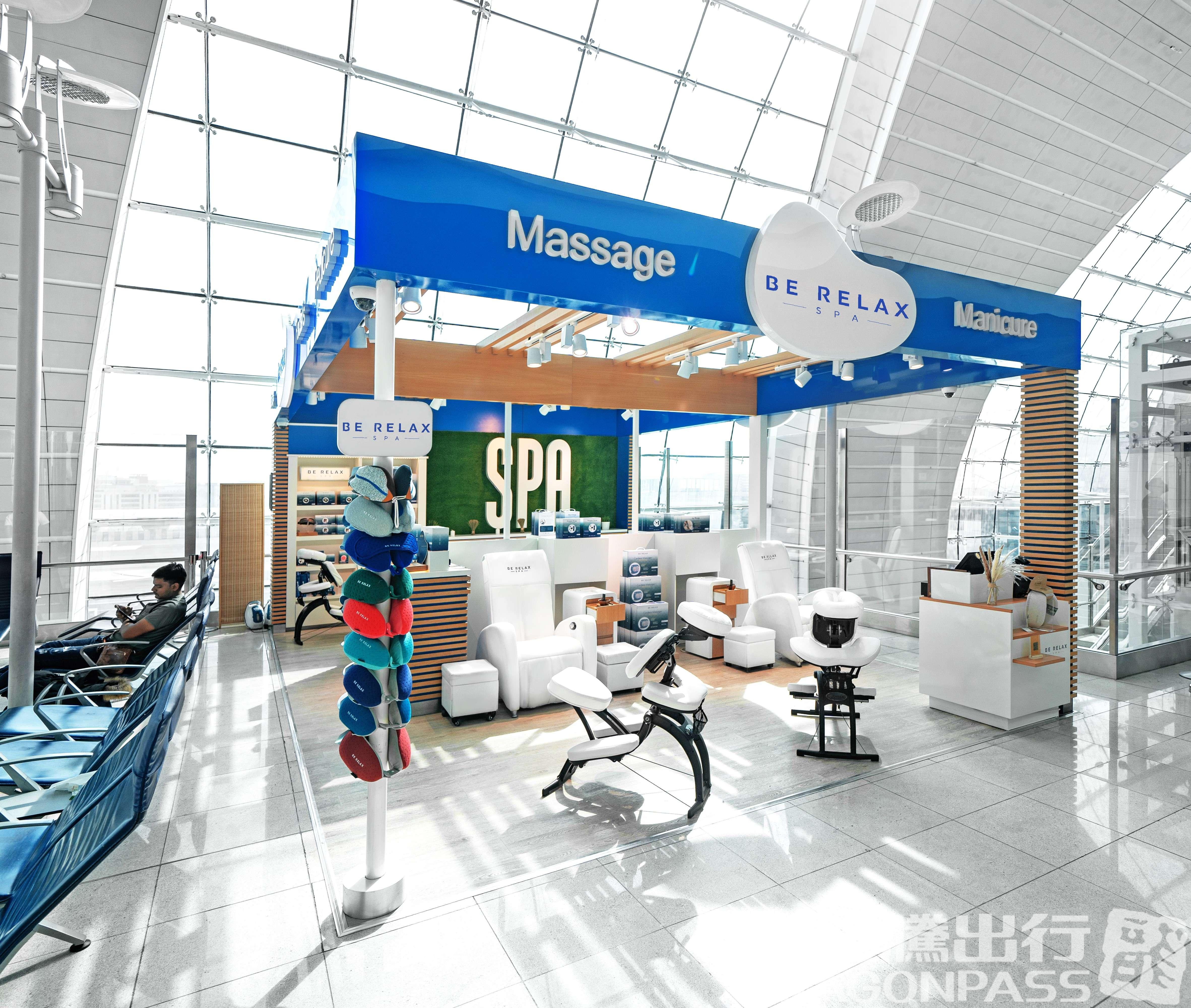 Бизнес-зал BE RELAX SPA B18 в аэропорту Дубай (DXB)