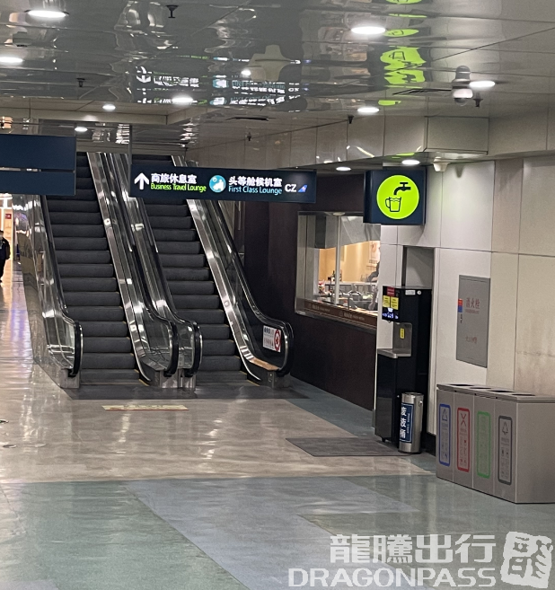 Бизнес-зал Business Lounge в аэропорту Международный аэропорт Далянь Чжоушуйцзы (DLC)