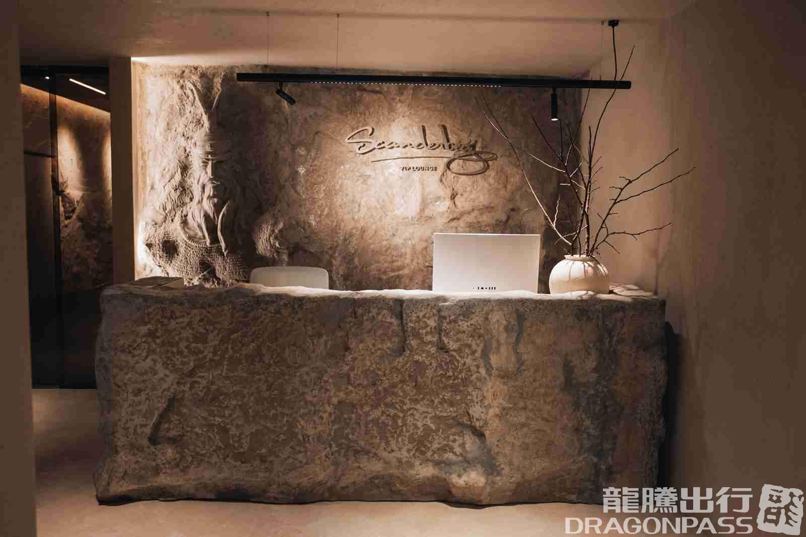 Бизнес-зал Scanderbeg VIP Lounge в аэропорту Тирана (TIA)