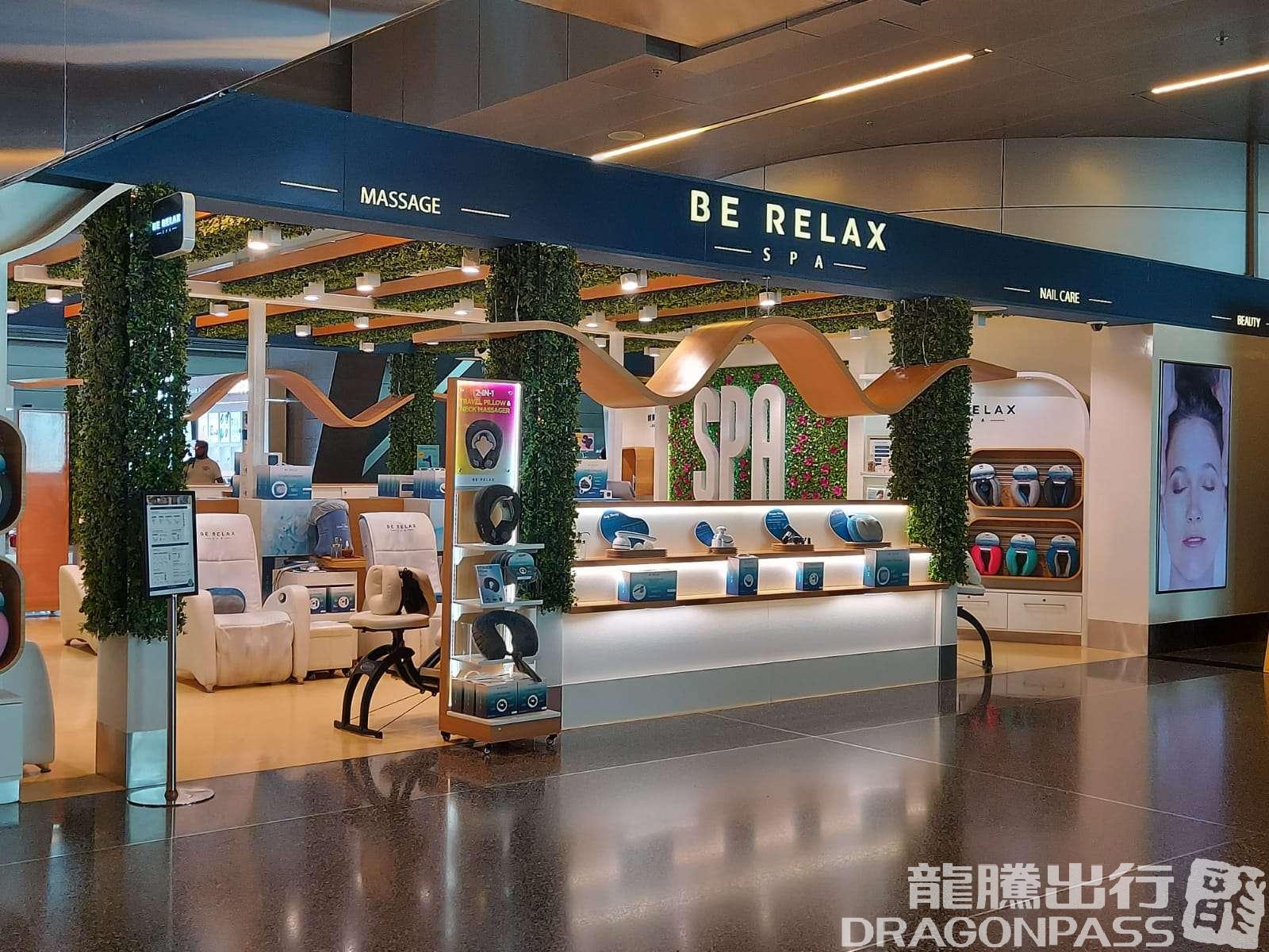 Бизнес-зал BE RELAX SPA CONCOURSE C в аэропорту Хамад (DOH)