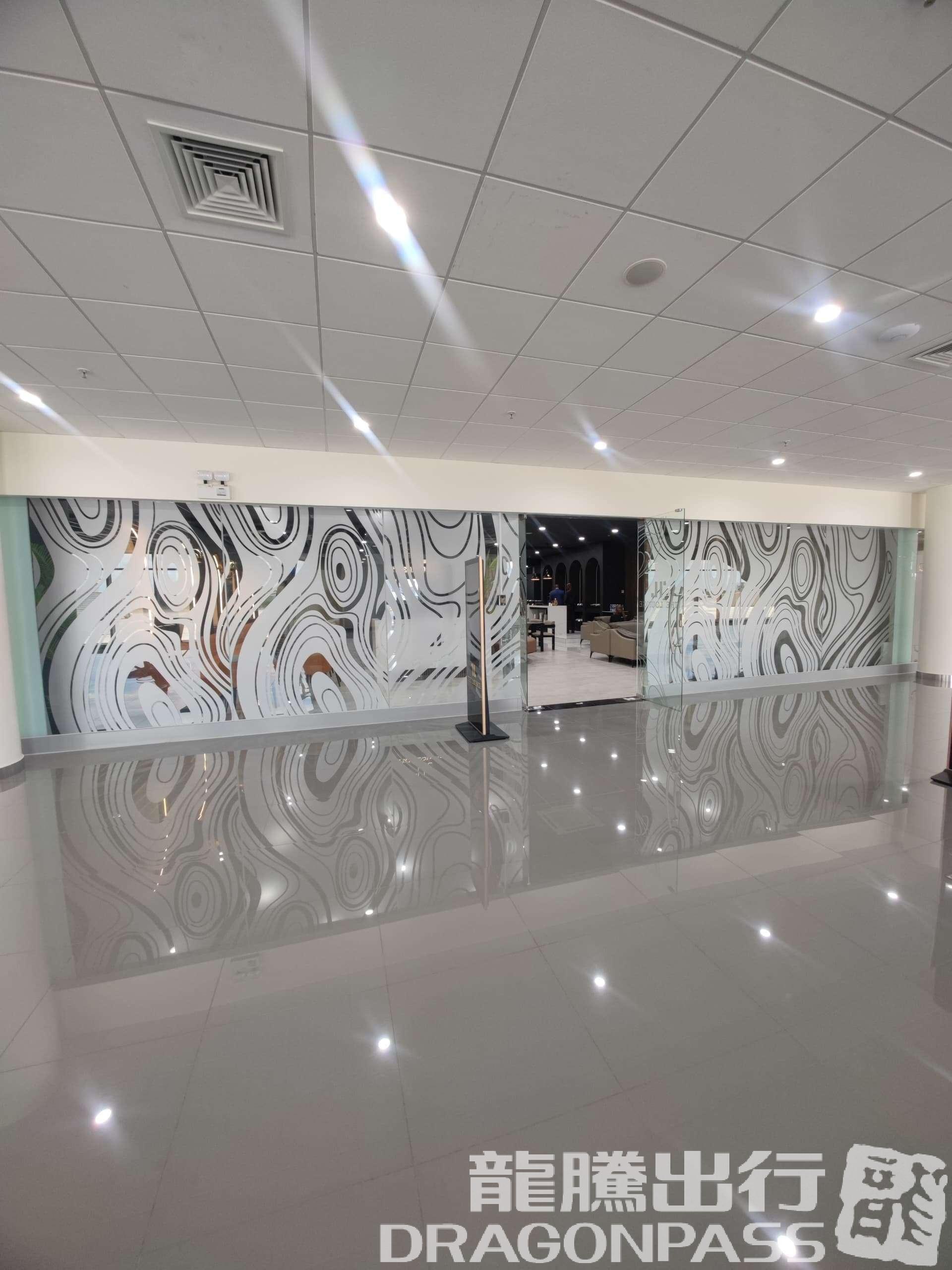 Бизнес-зал The Lounge в аэропорту Роберт Габриел Магб (HRE)