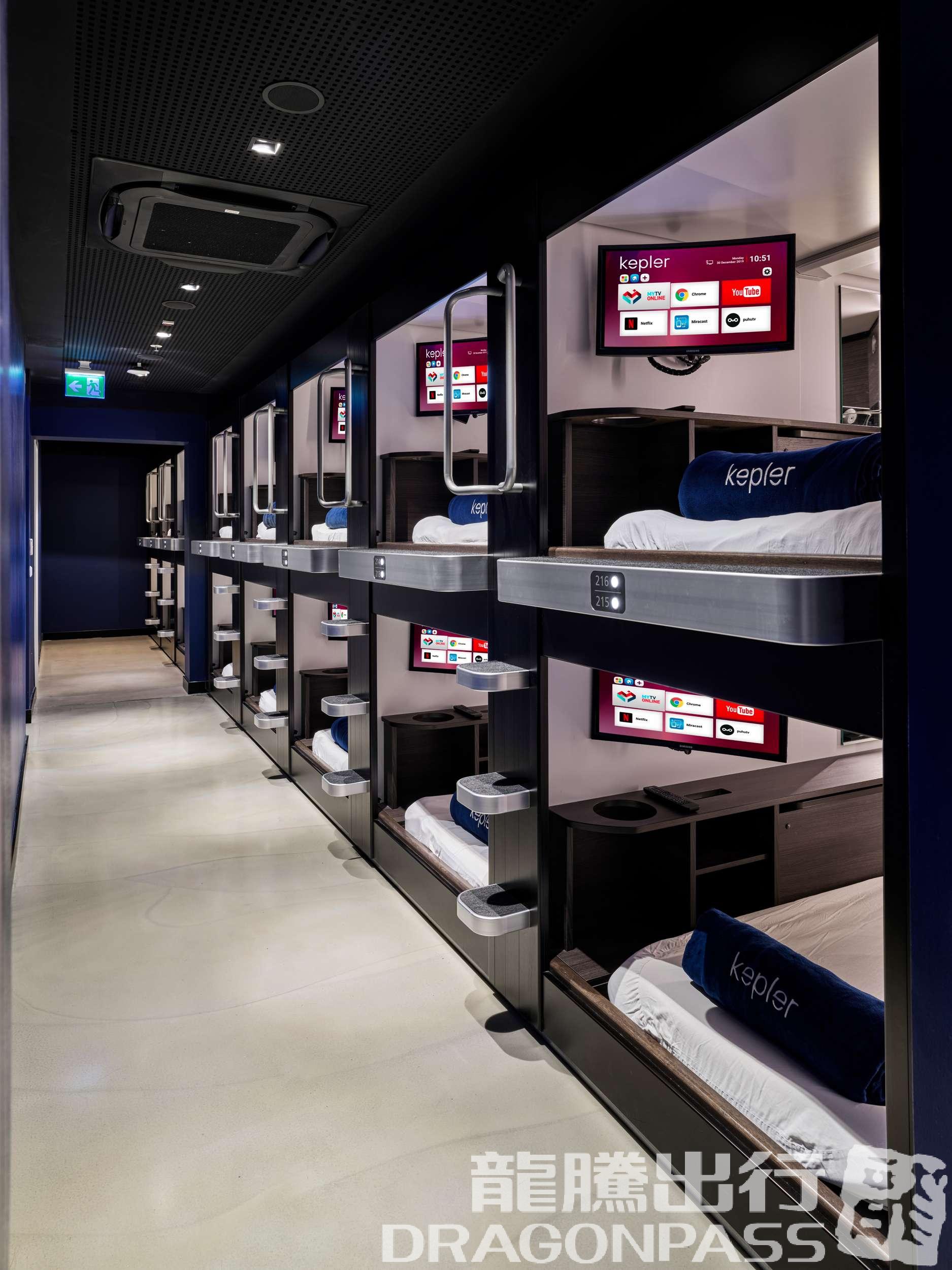 Бизнес-зал Kepler Club (Satellite Terminal) в аэропорту Куала-Лумпур (KUL)