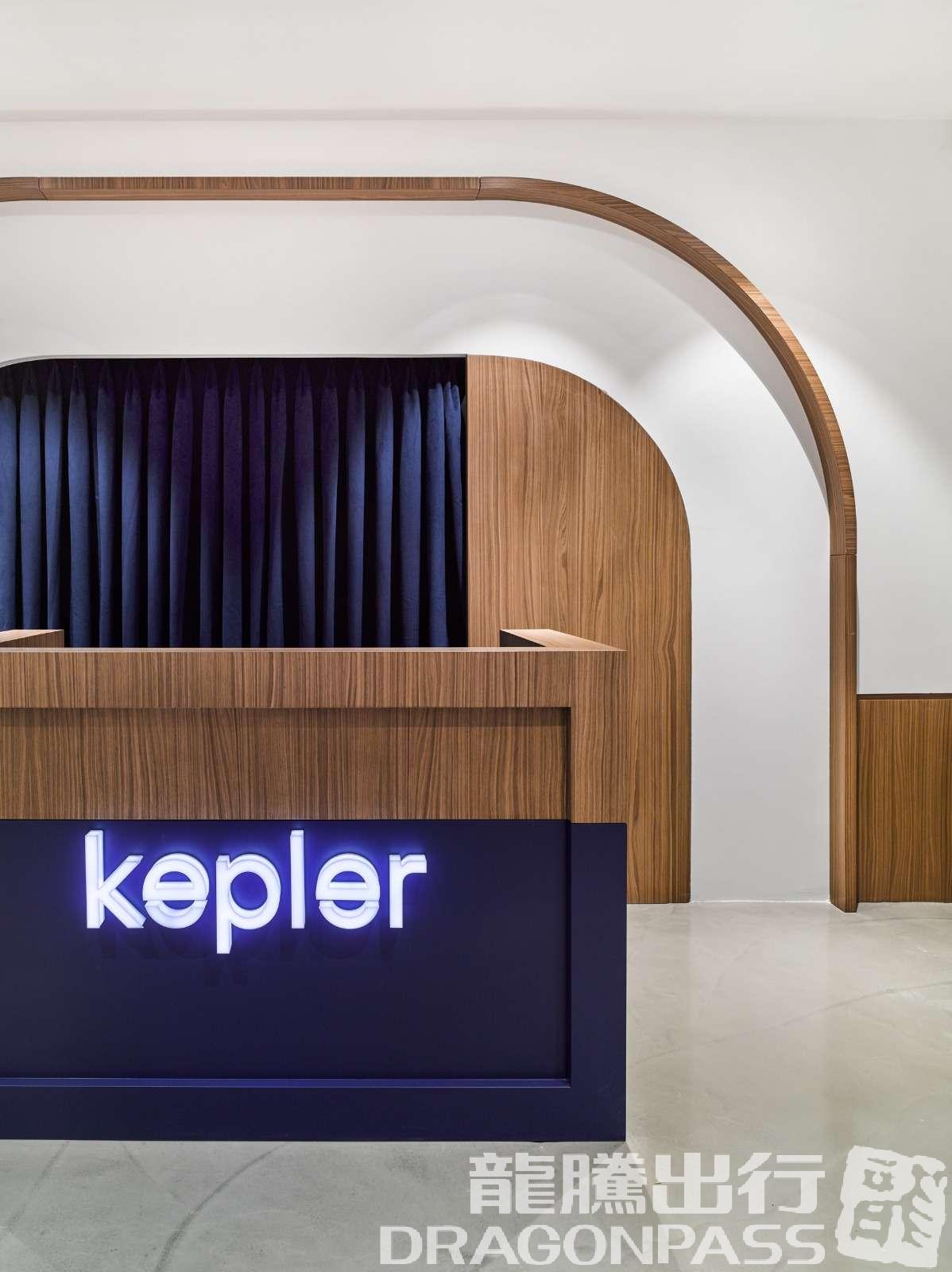 Бизнес-зал Kepler Club (Satellite Terminal) в аэропорту Куала-Лумпур (KUL)