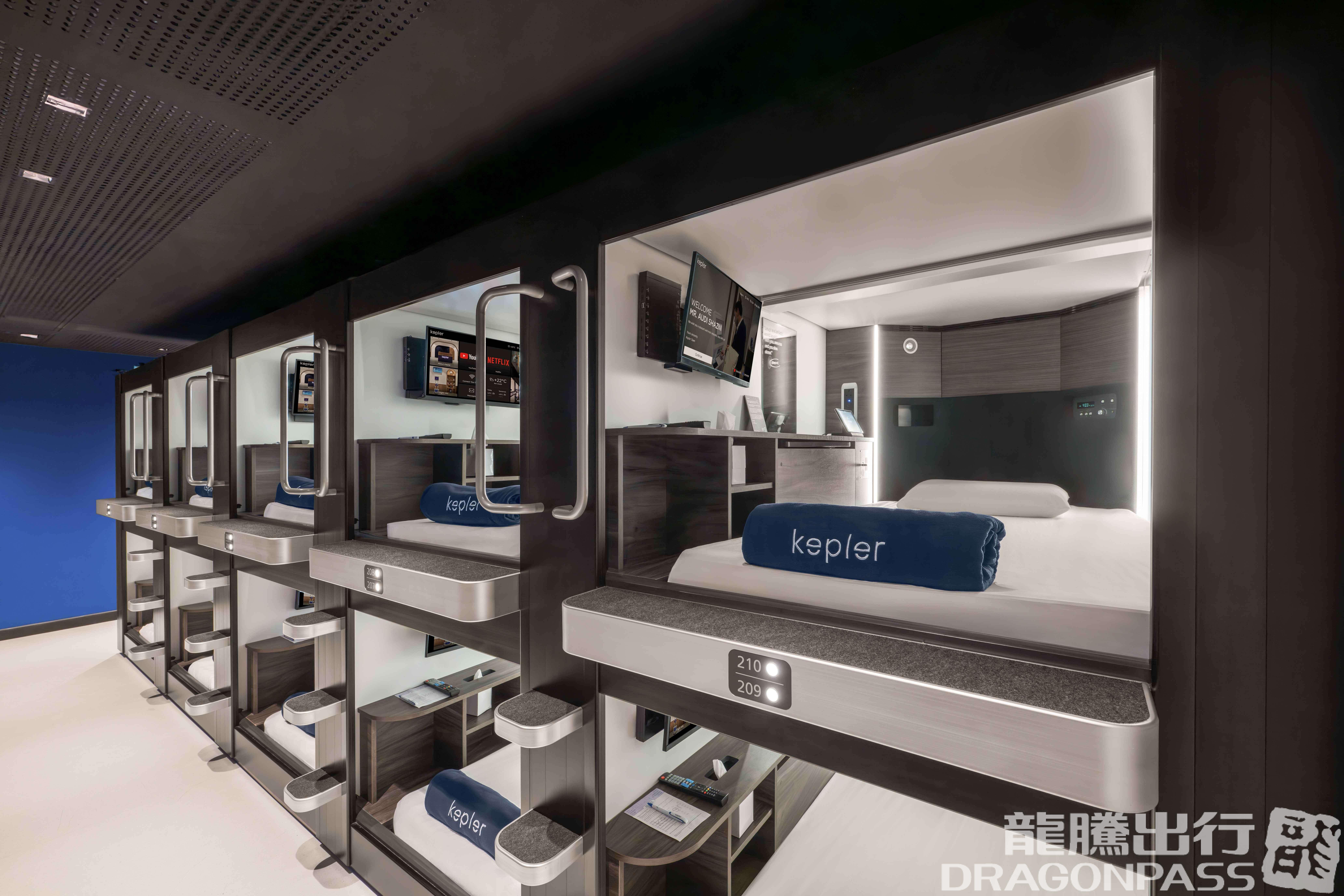 Бизнес-зал Kepler Club (Satellite Terminal) в аэропорту Куала-Лумпур (KUL)
