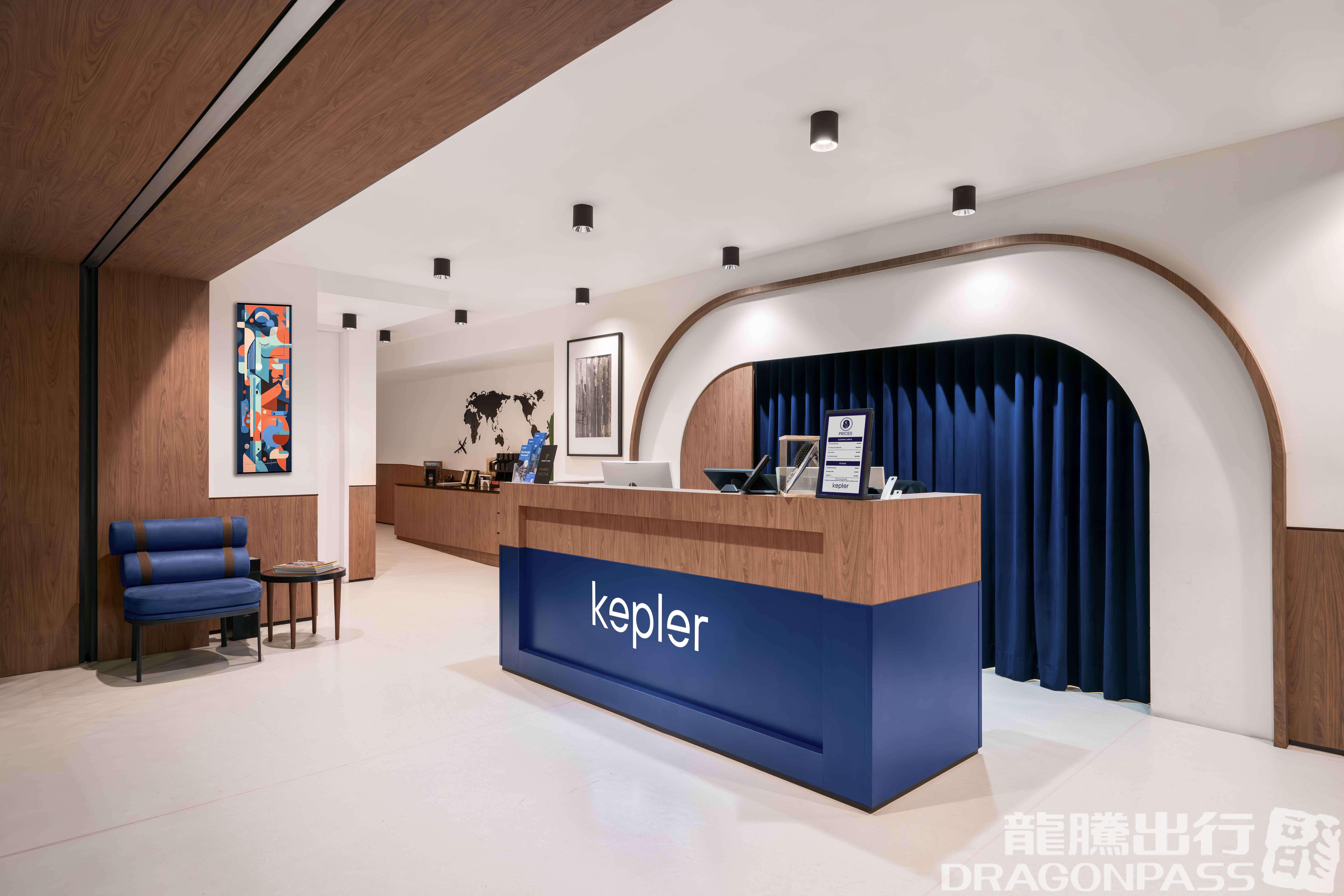 Бизнес-зал Kepler Club (Landside) в аэропорту Куала-Лумпур (KUL)