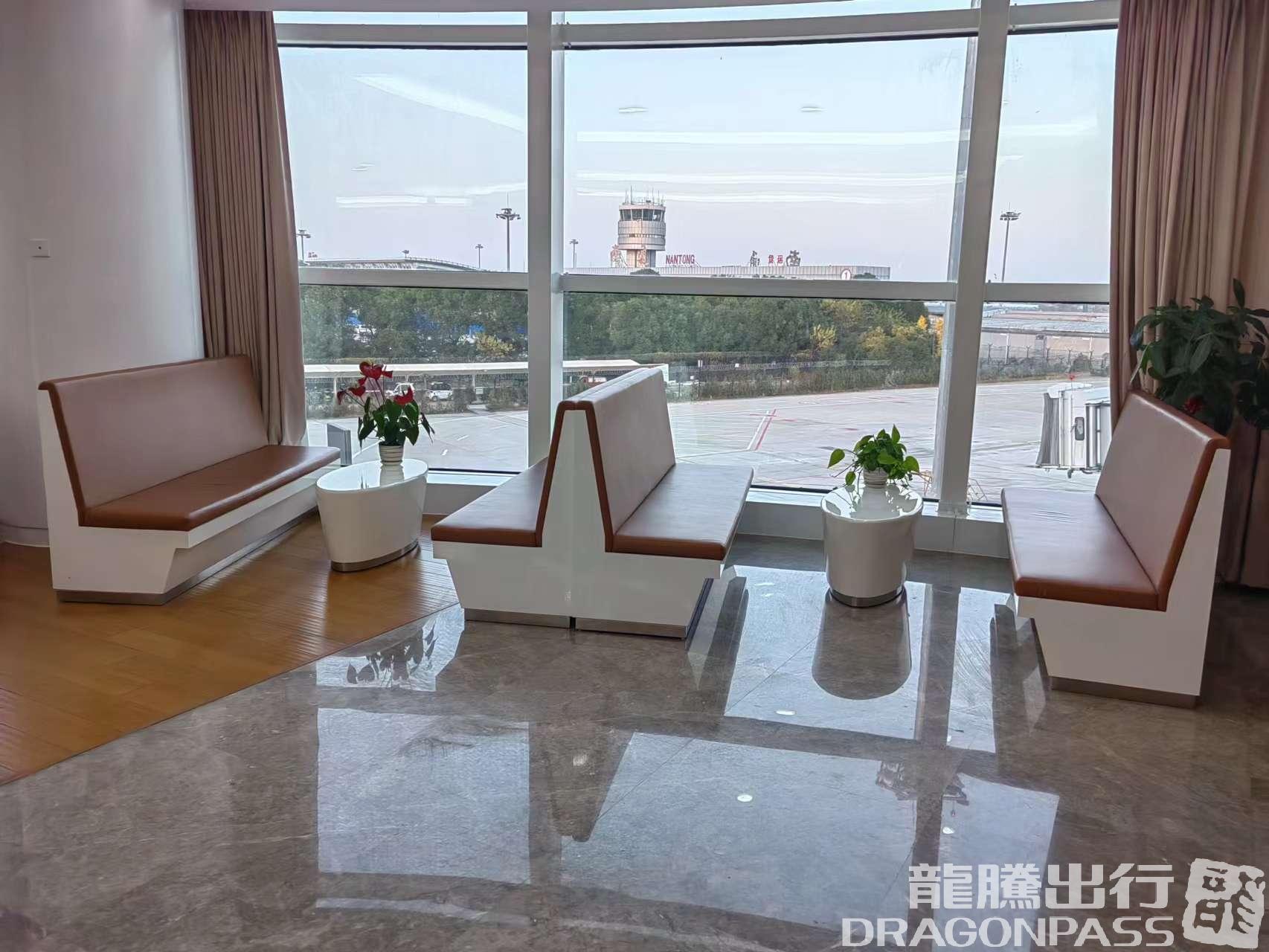 Бизнес-зал Deren VIP lounge (T3 domestic) в аэропорту Аэропорт Наньтун Синьдун (NTG)