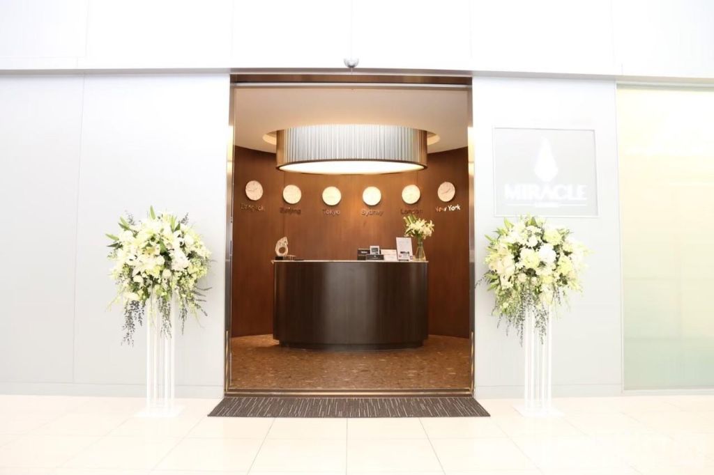 Бизнес-зал Miracle First Class Lounge (Concourse A1) в аэропорту Суварнабхуми (BKK)