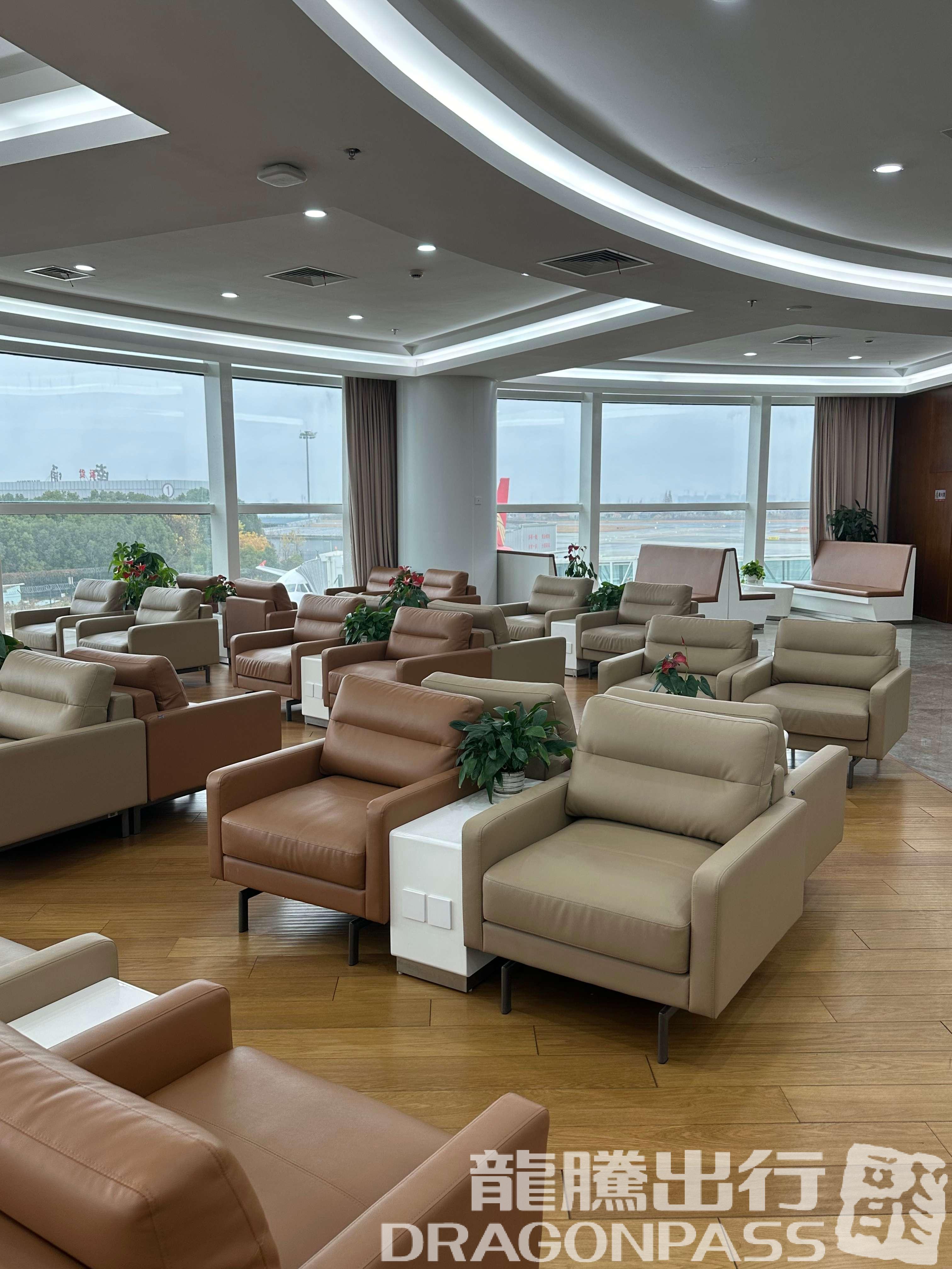 Бизнес-зал Deren VIP lounge (T3 domestic) в аэропорту Аэропорт Наньтун Синьдун (NTG)