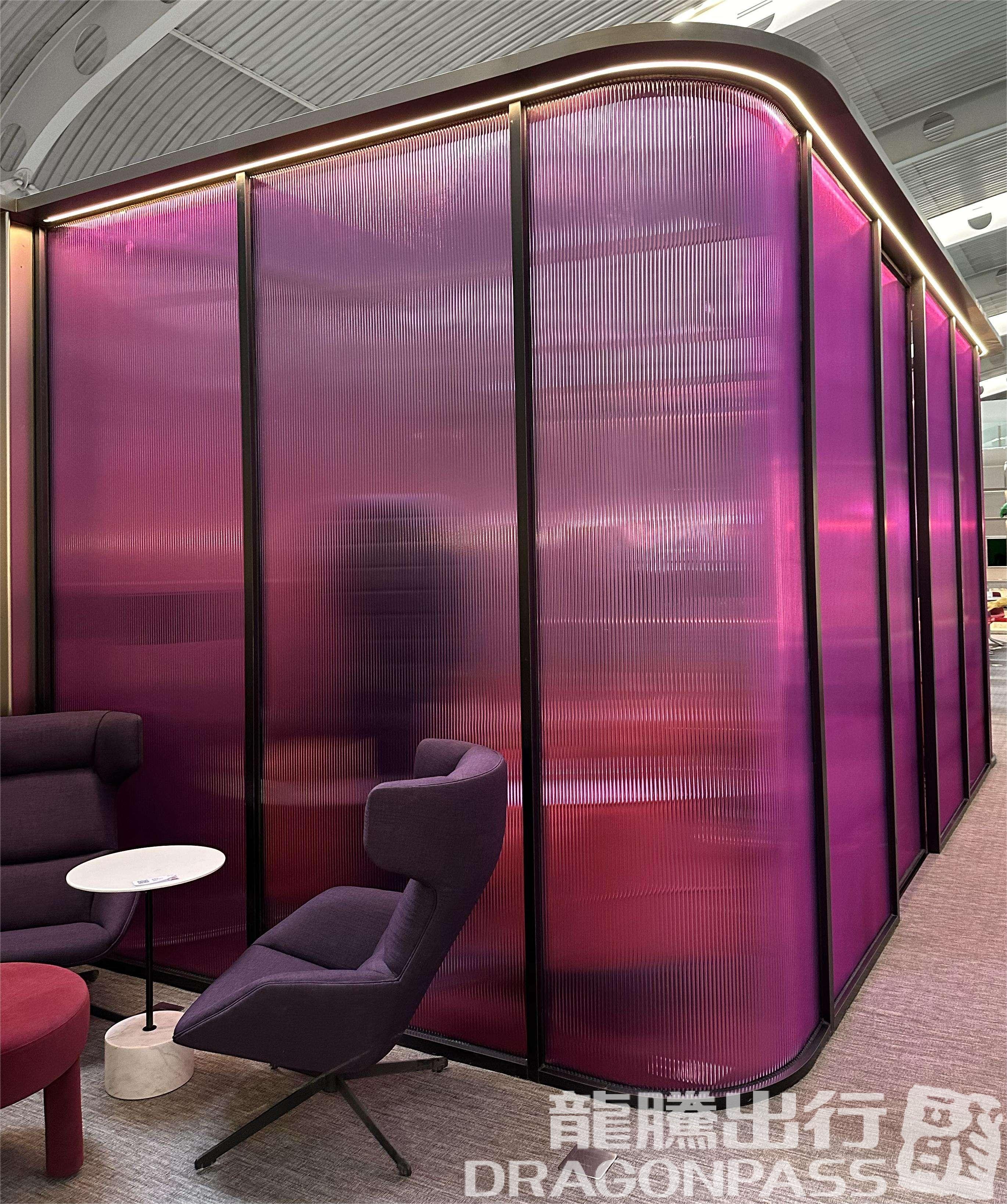 Бизнес-зал Beijing Capital V6 Lounge (T2 Domestic) в аэропорту Шоуду (PEK)