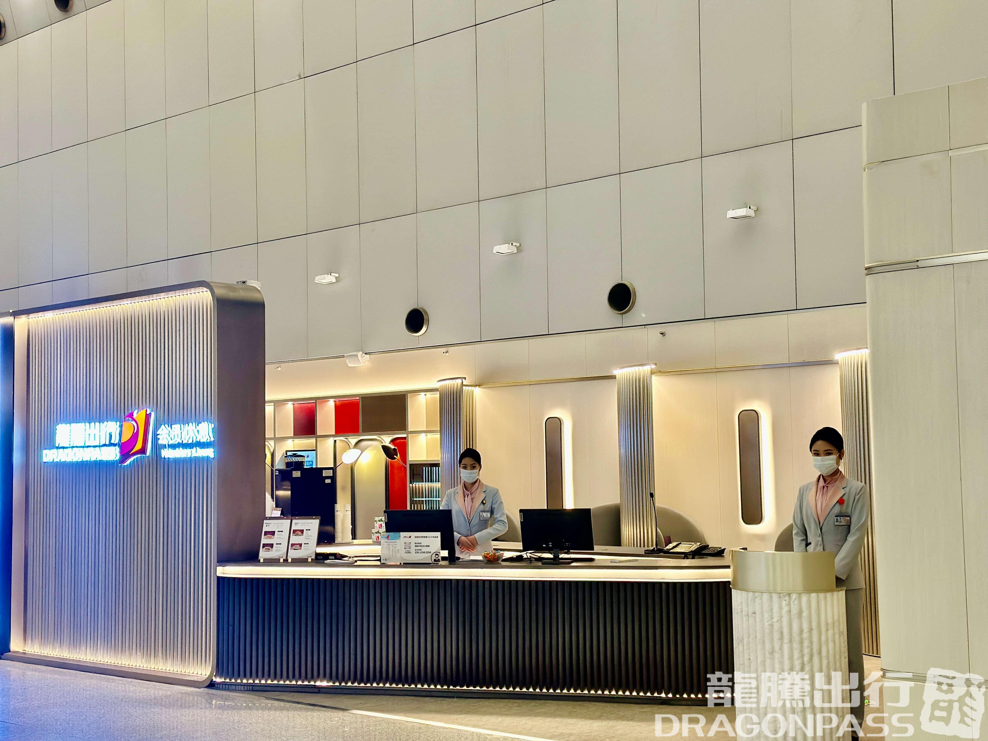 Бизнес-зал Beijing Capital V6 Lounge (T2 Domestic) в аэропорту Шоуду (PEK)