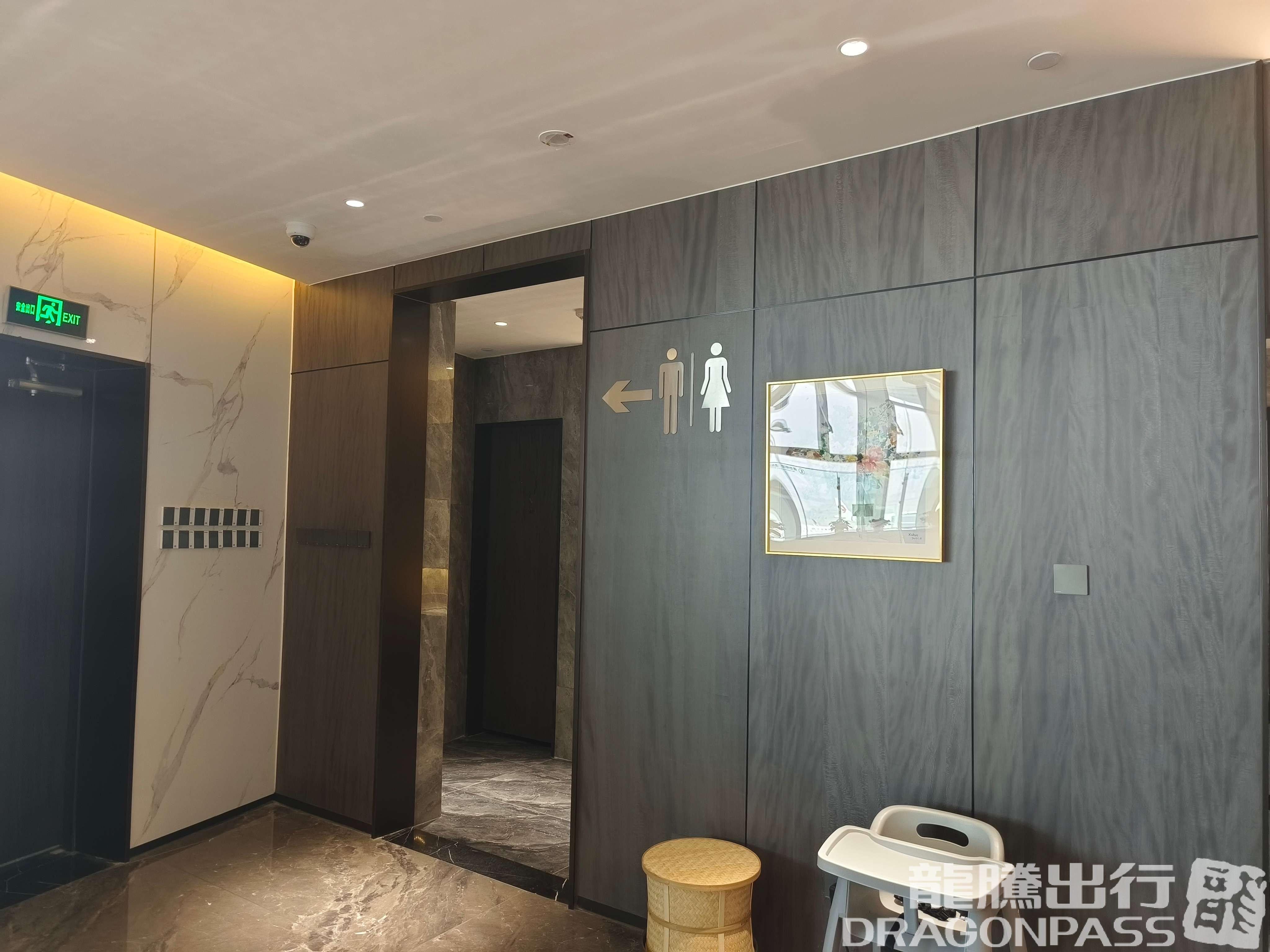 Бизнес-зал International Lounge VIP CLUB5 (T1 International) в аэропорту Циндао Лютин (TAO)