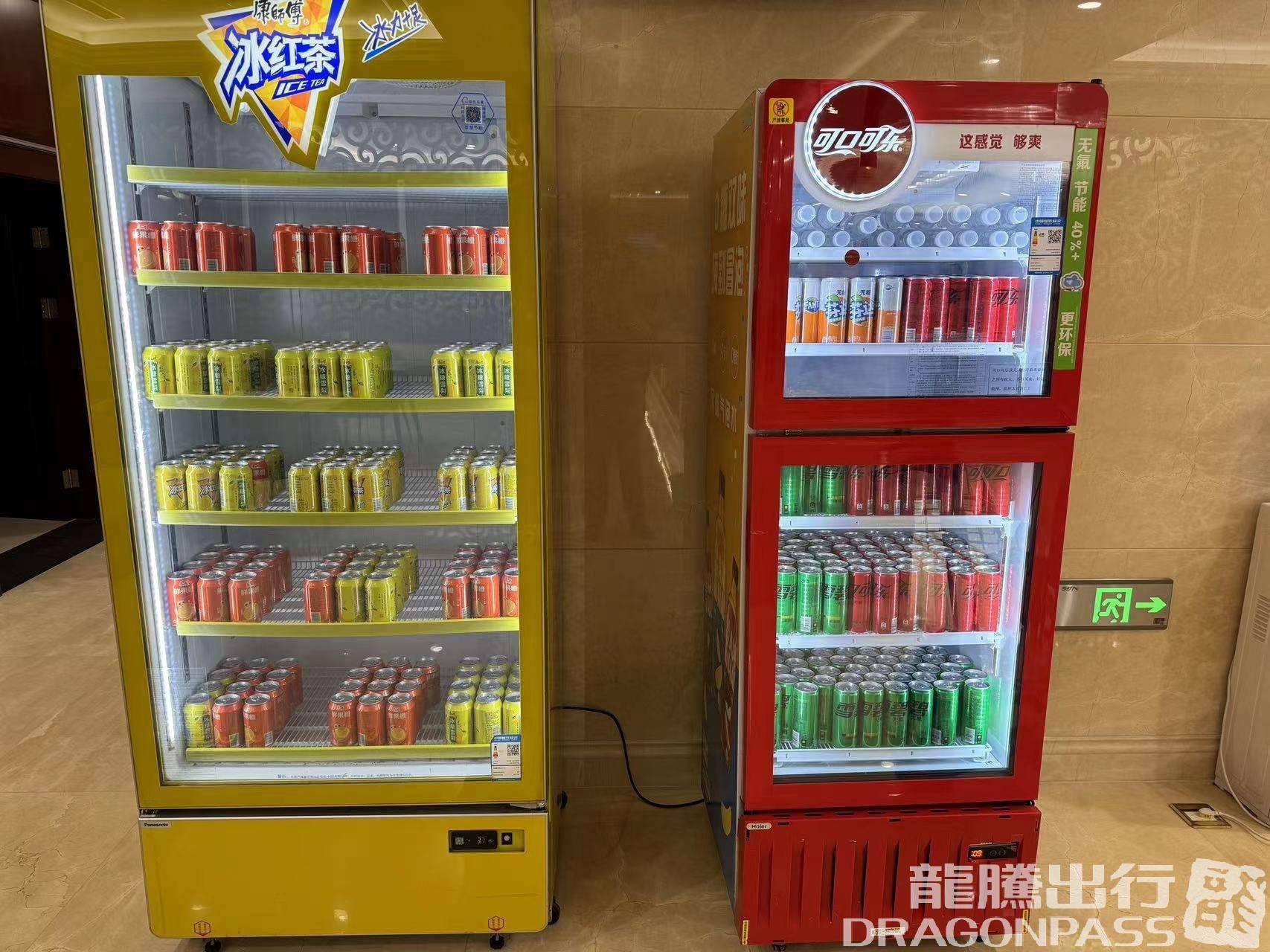 Бизнес-зал VIP Lounge в аэропорту Тайпин (HRB)