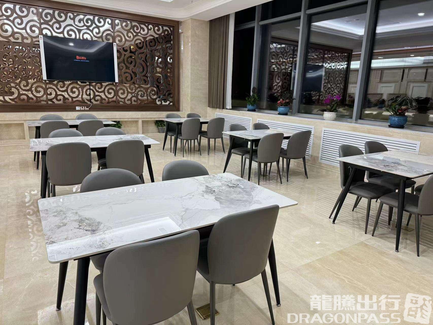 Бизнес-зал VIP Lounge в аэропорту Тайпин (HRB)