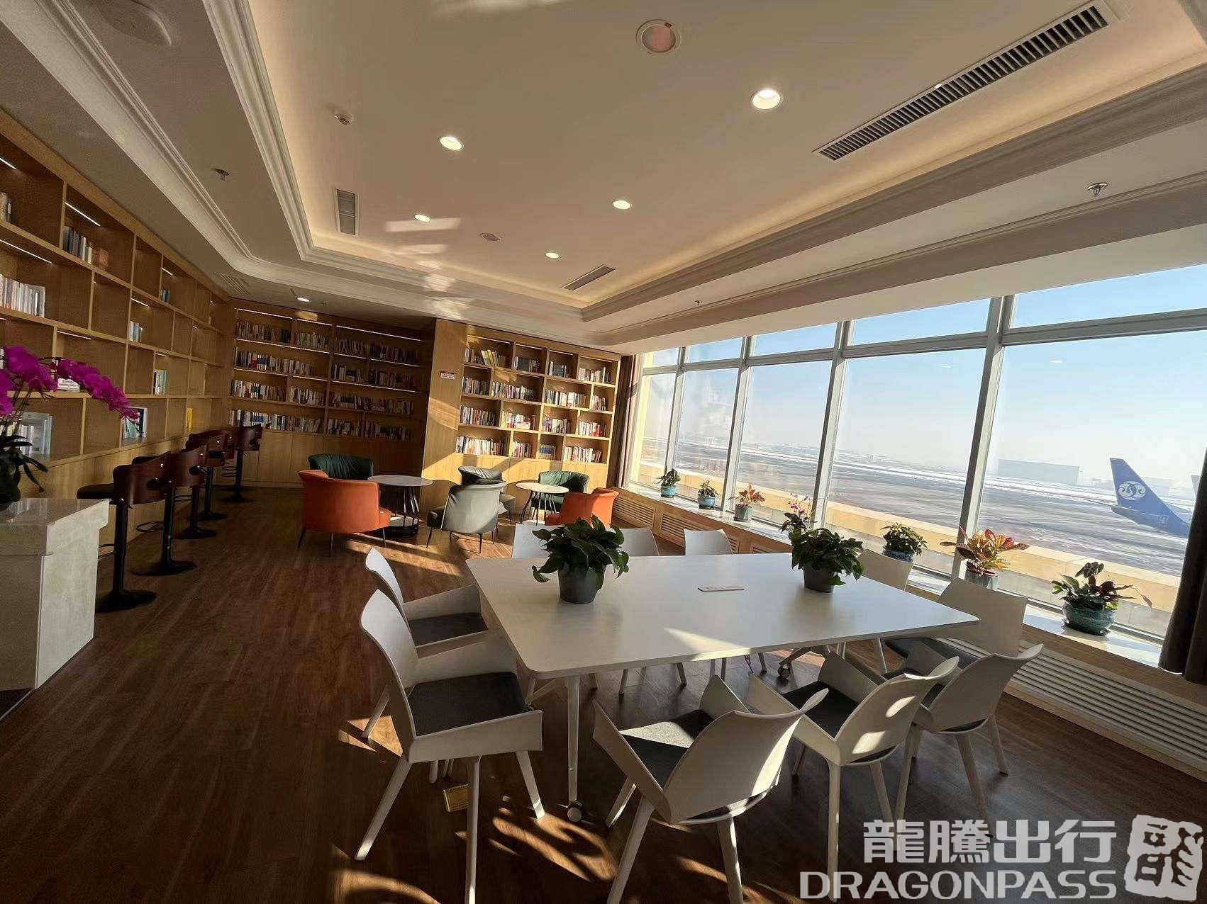 Бизнес-зал VIP Lounge в аэропорту Тайпин (HRB)