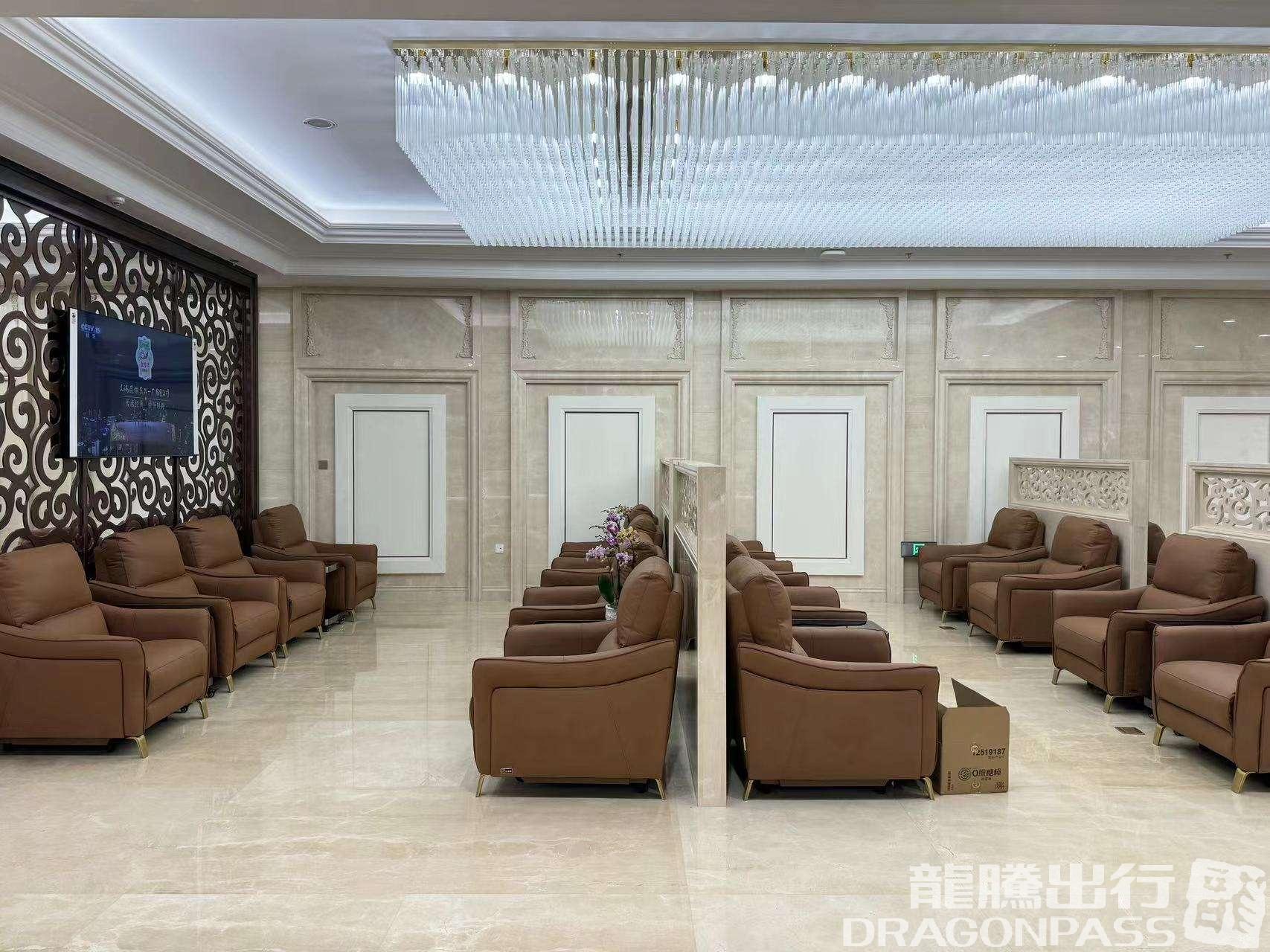 Бизнес-зал VIP Lounge в аэропорту Тайпин (HRB)