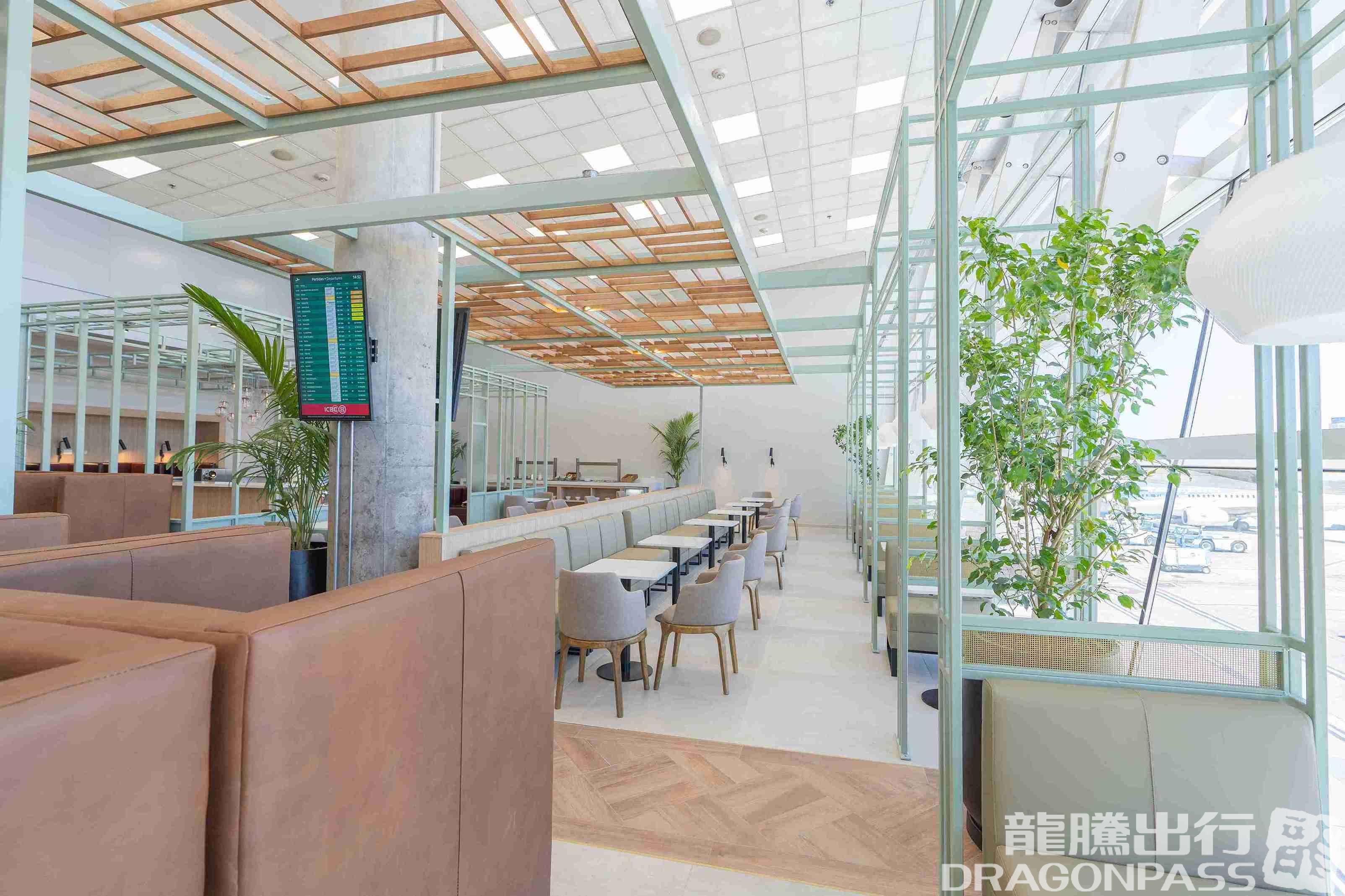Бизнес-зал AMAE Lounge Aeroparque - Domestic в аэропорту Хорхе Ньюбери (AEP)