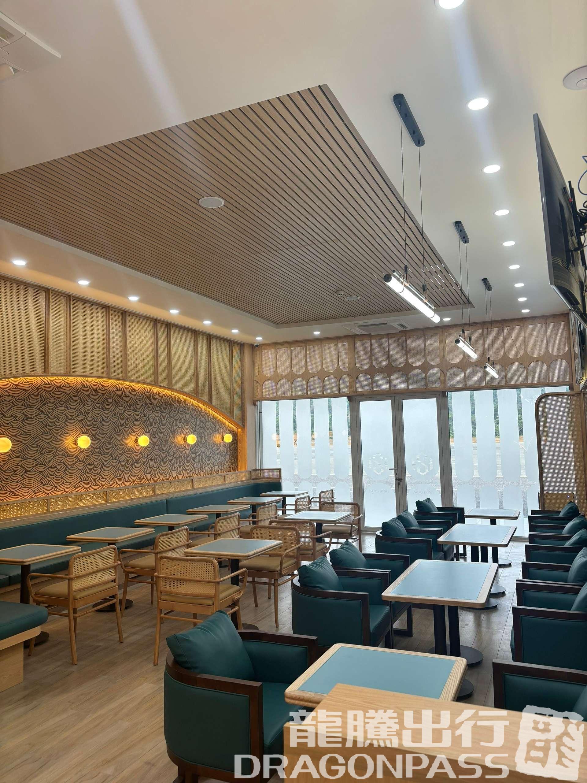 Бизнес-зал Con Dao Lounge в аэропорту Аэропорт Коонг (VCS)