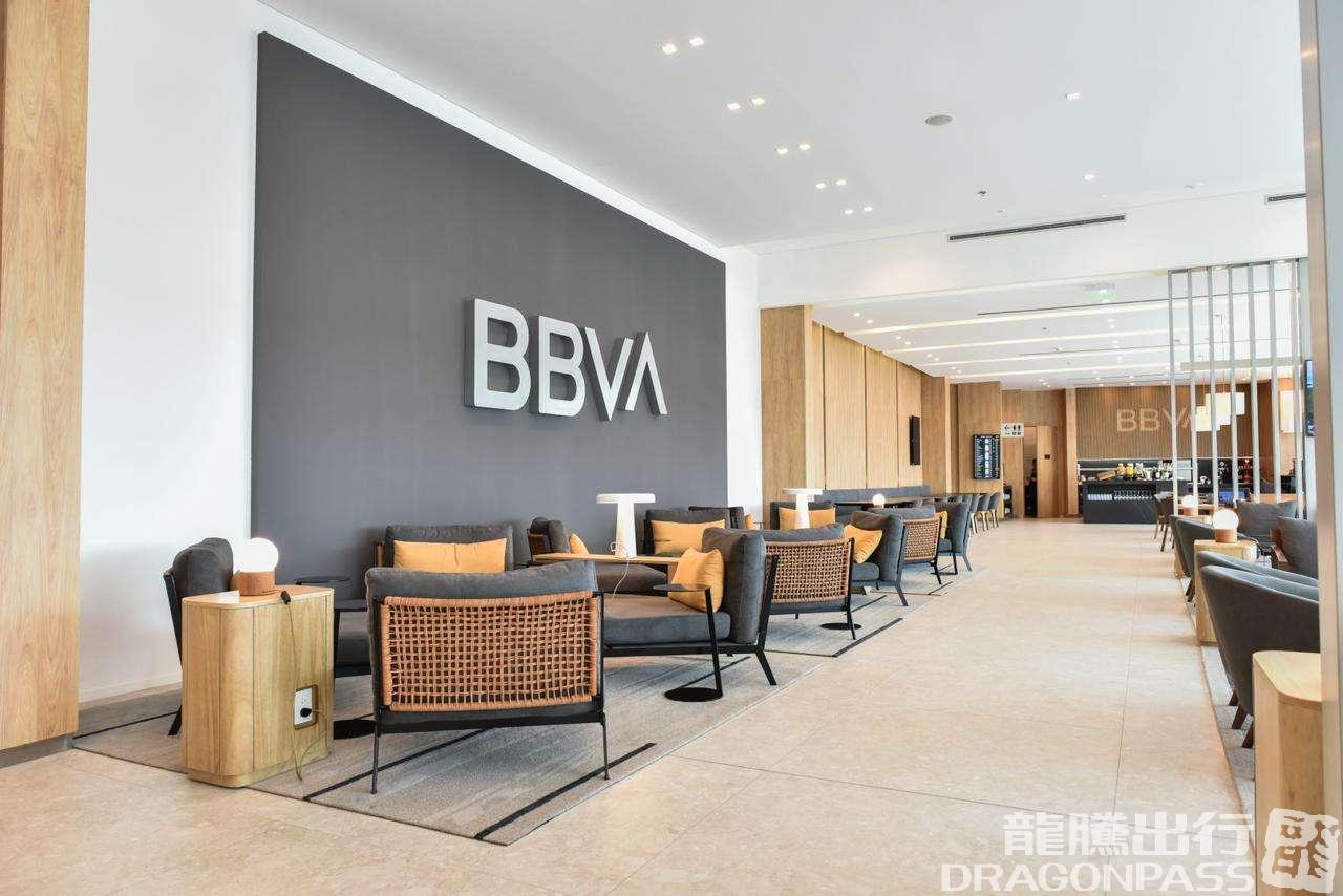 Бизнес-зал BBVA Lounge в аэропорту Пистарини (EZE)