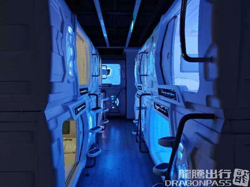 Бизнес-зал Take a nap в аэропорту Ухань-Тяньхэ (WUH)